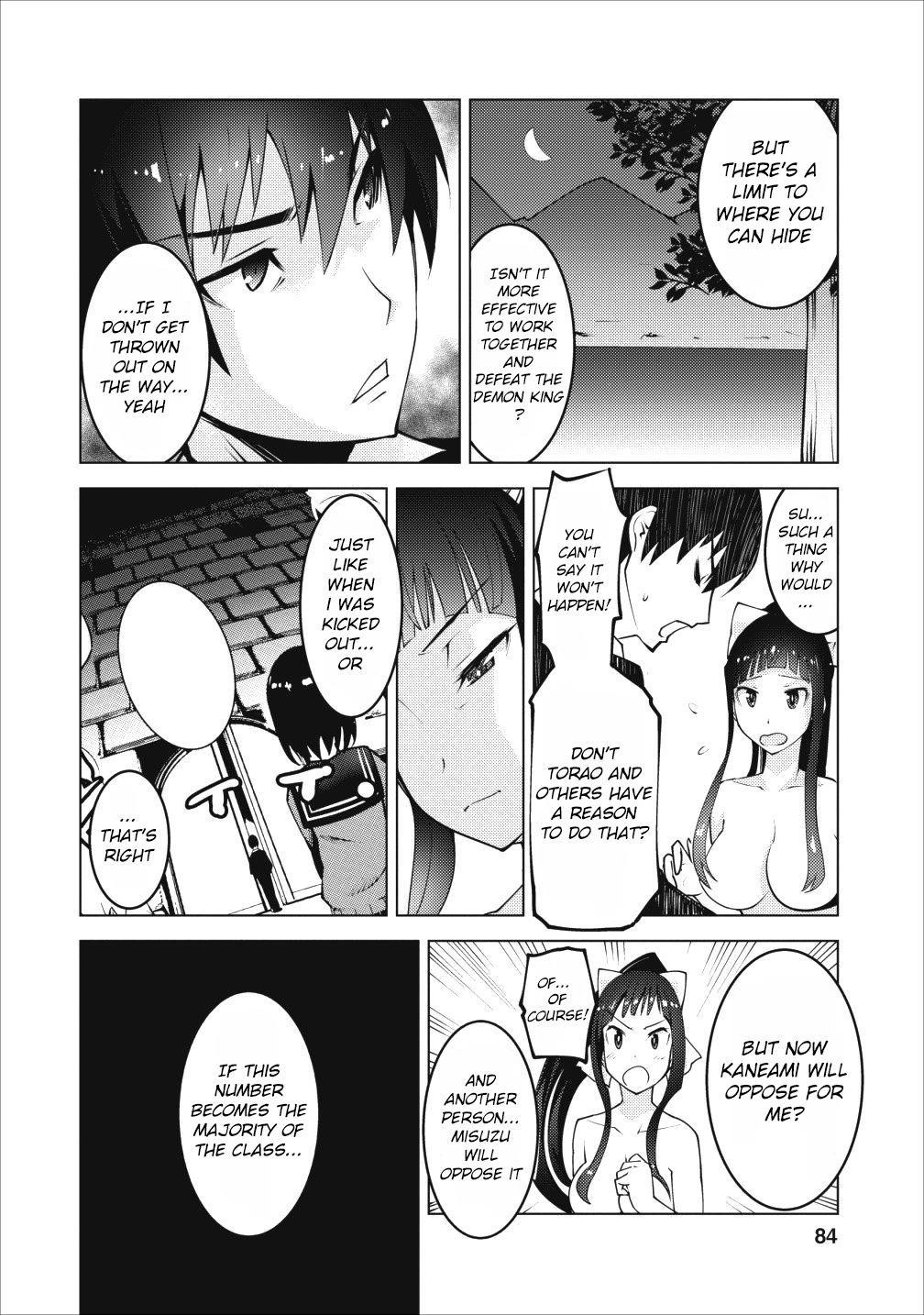 Because I was excluded out of the class transfer, I decided make a classmate harem Chapter 3 - Page 22