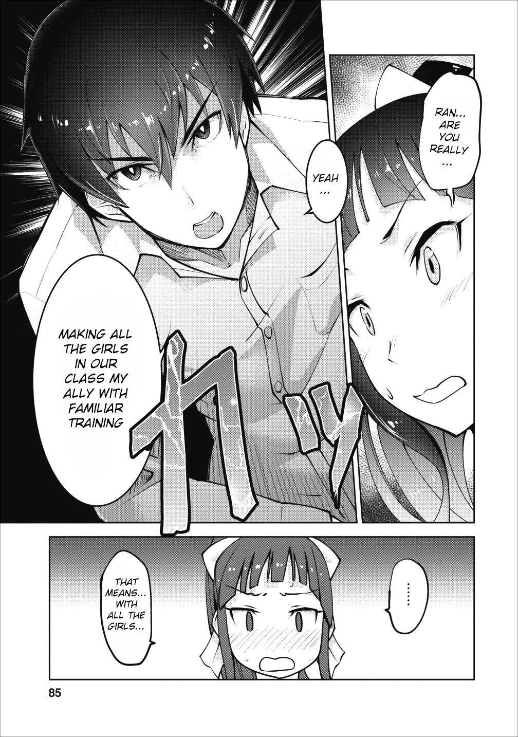 Because I was excluded out of the class transfer, I decided make a classmate harem Chapter 3 - Page 23