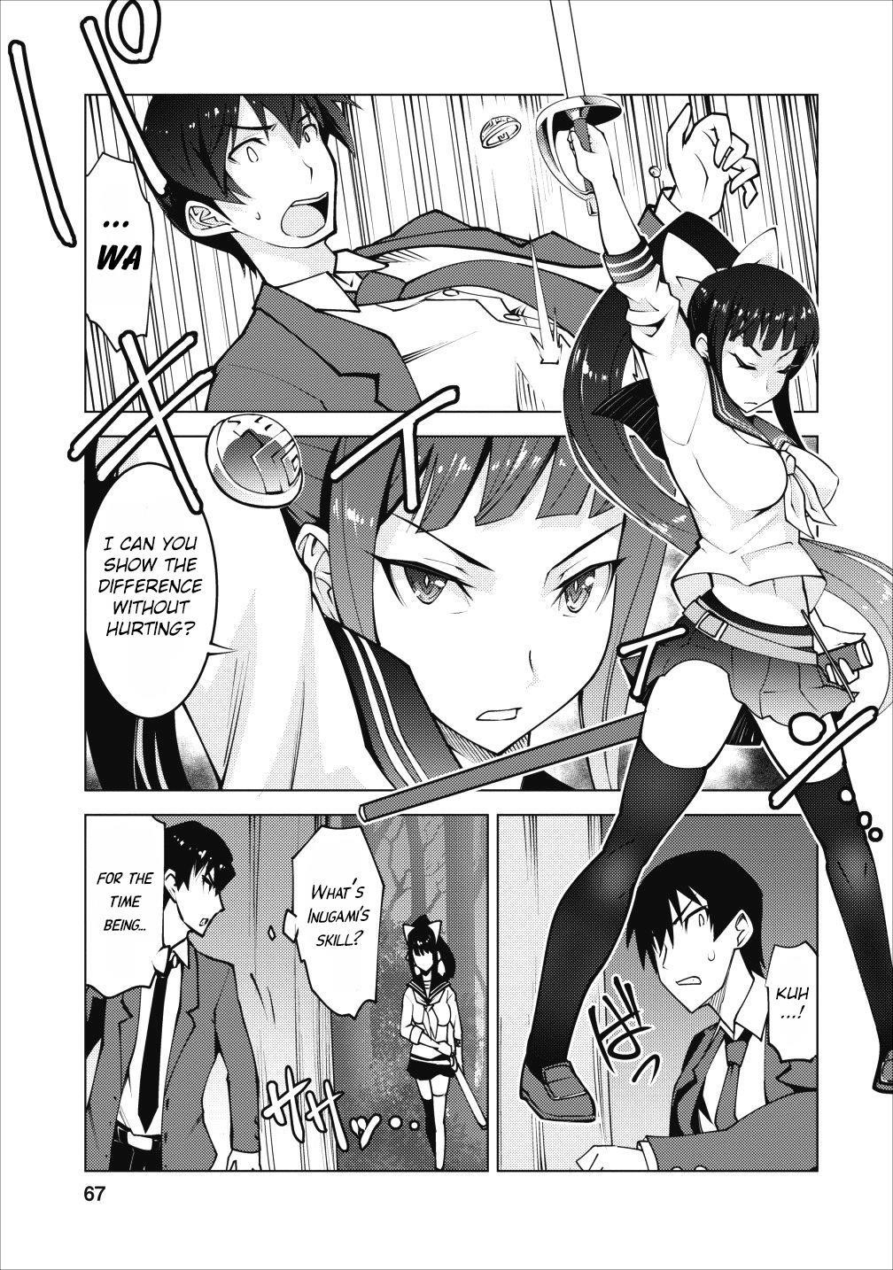 Because I was excluded out of the class transfer, I decided make a classmate harem Chapter 3 - Page 5