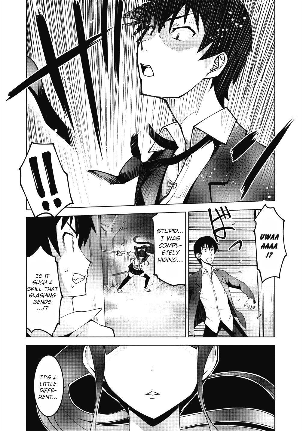 Because I was excluded out of the class transfer, I decided make a classmate harem Chapter 3 - Page 6