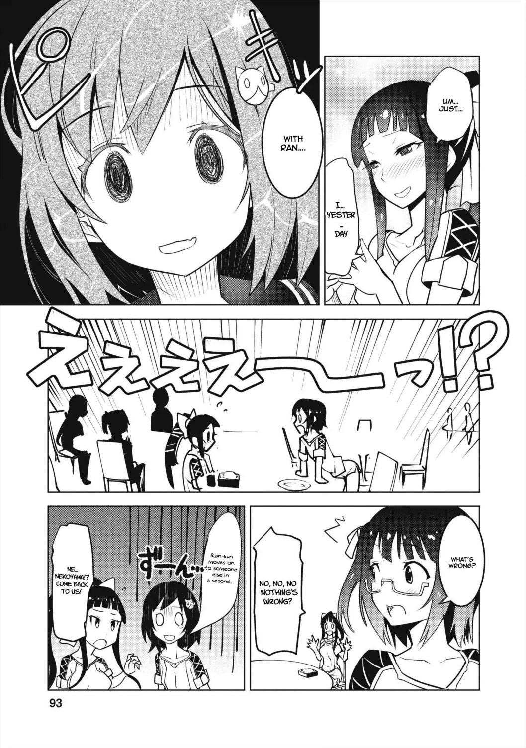 Because I was excluded out of the class transfer, I decided make a classmate harem Chapter 4 - Page 7