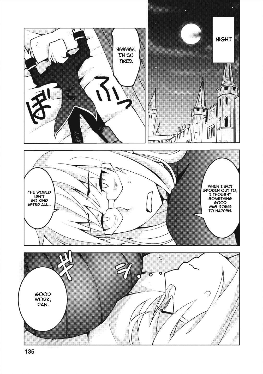 Because I was excluded out of the class transfer, I decided make a classmate harem Chapter 5 - Page 11