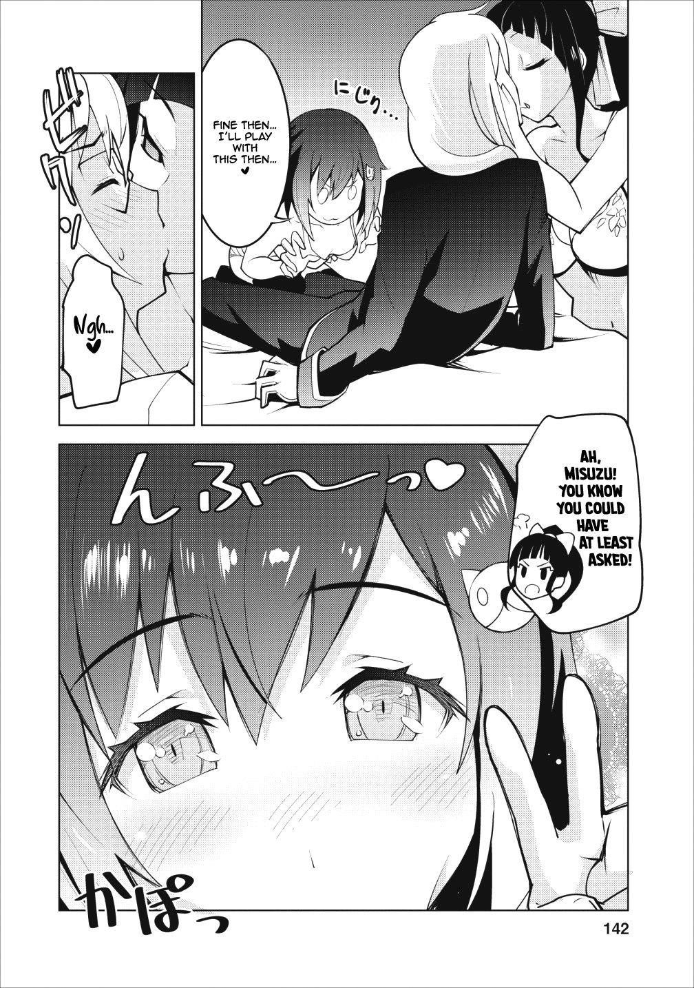 Because I was excluded out of the class transfer, I decided make a classmate harem Chapter 5 - Page 18