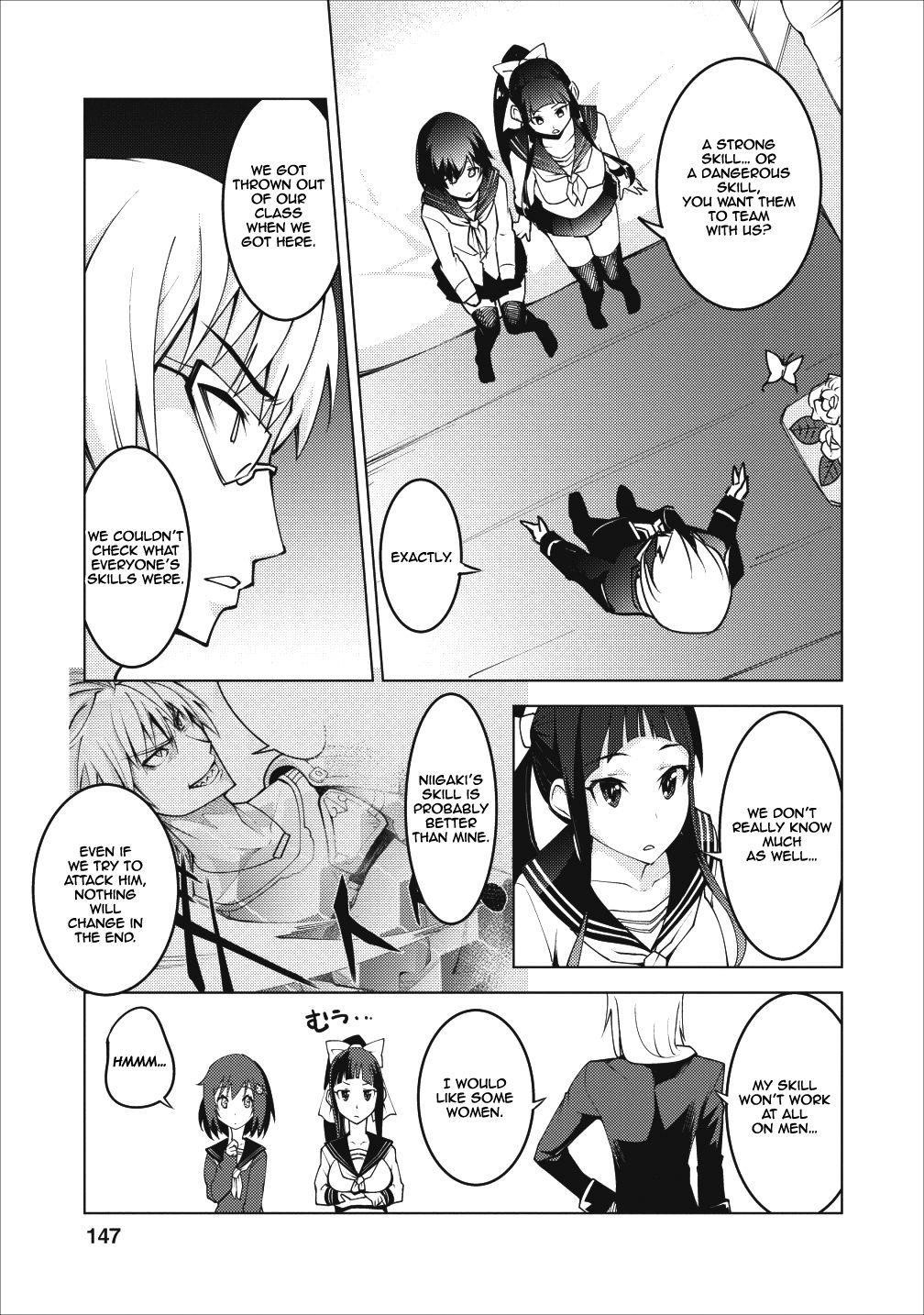 Because I was excluded out of the class transfer, I decided make a classmate harem Chapter 5 - Page 23