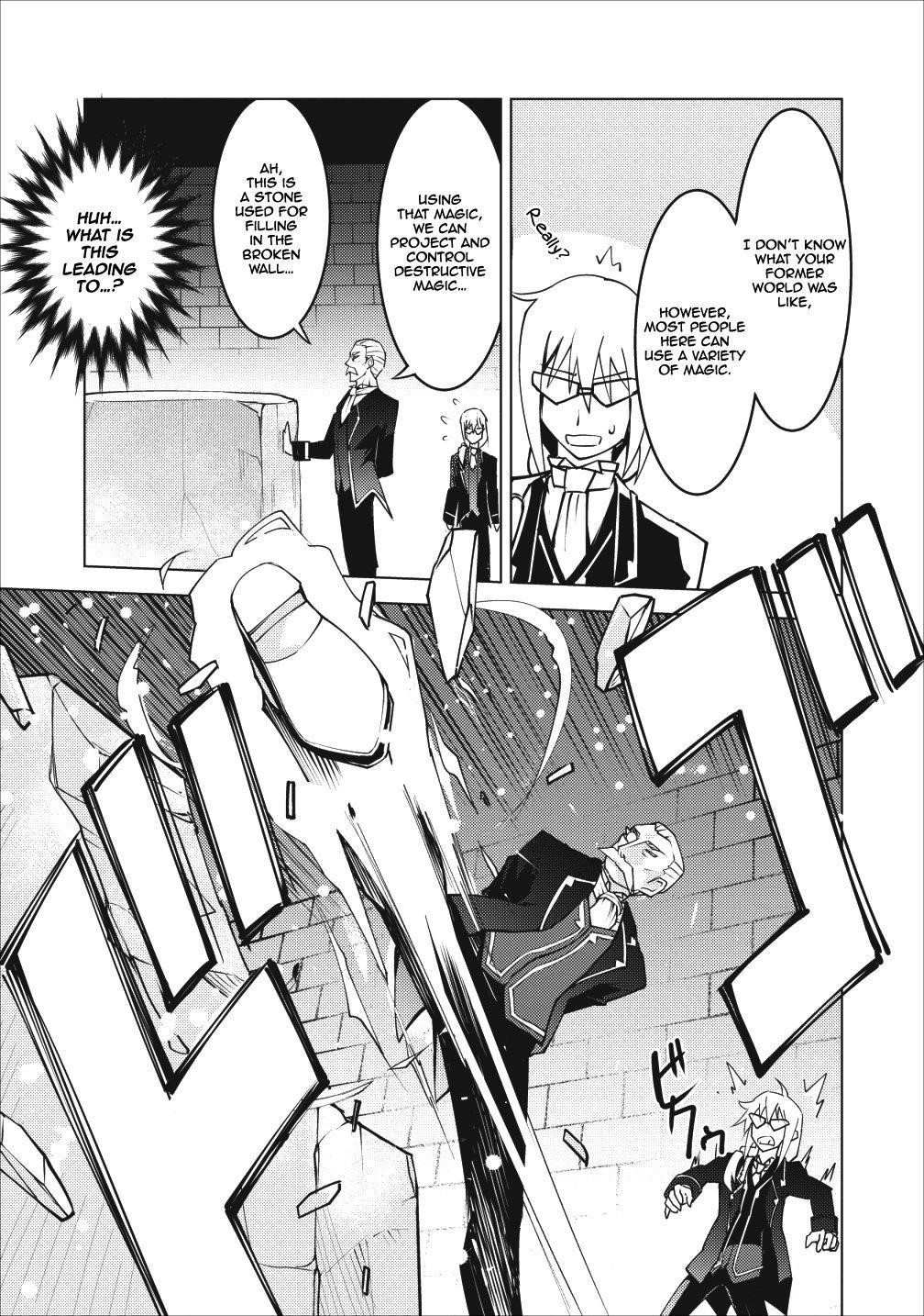 Because I was excluded out of the class transfer, I decided make a classmate harem Chapter 5 - Page 7