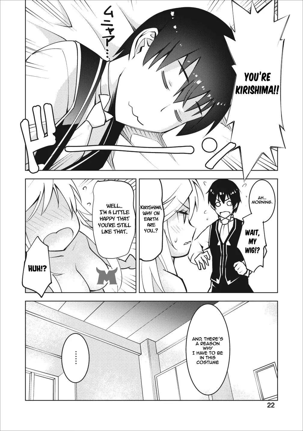 Because I was excluded out of the class transfer, I decided make a classmate harem Chapter 6 - Page 21