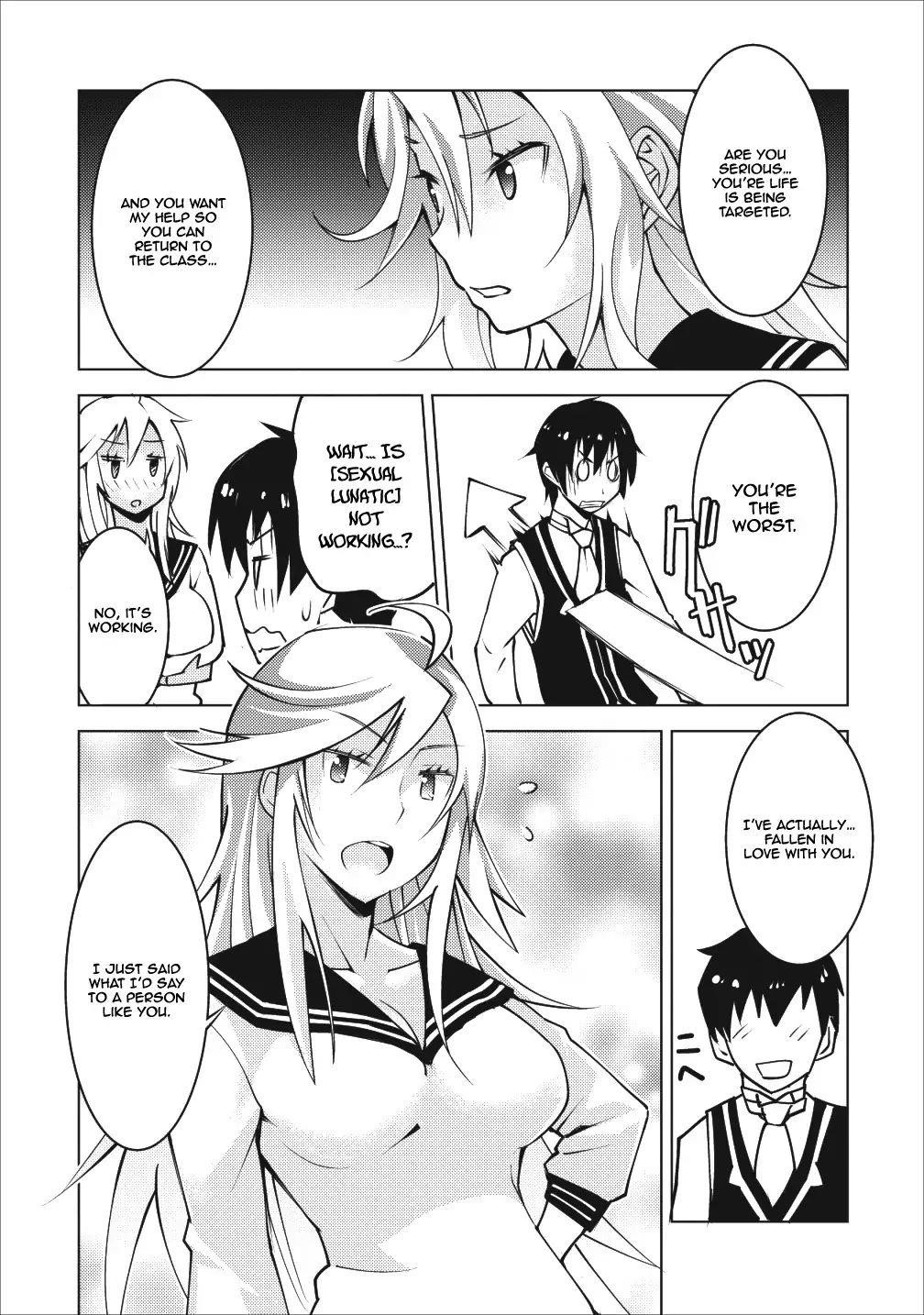 Because I was excluded out of the class transfer, I decided make a classmate harem Chapter 6 - Page 22