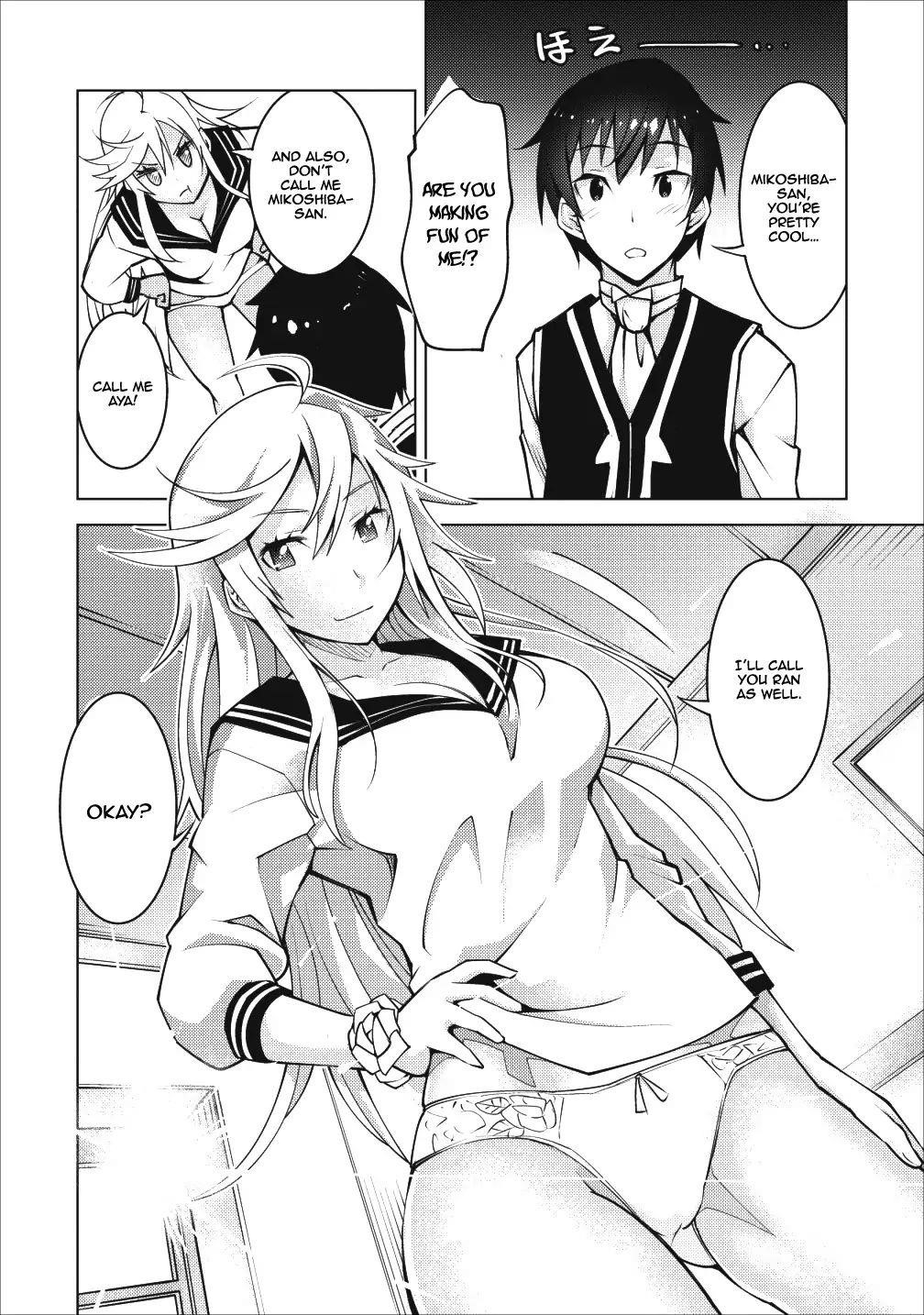 Because I was excluded out of the class transfer, I decided make a classmate harem Chapter 6 - Page 23