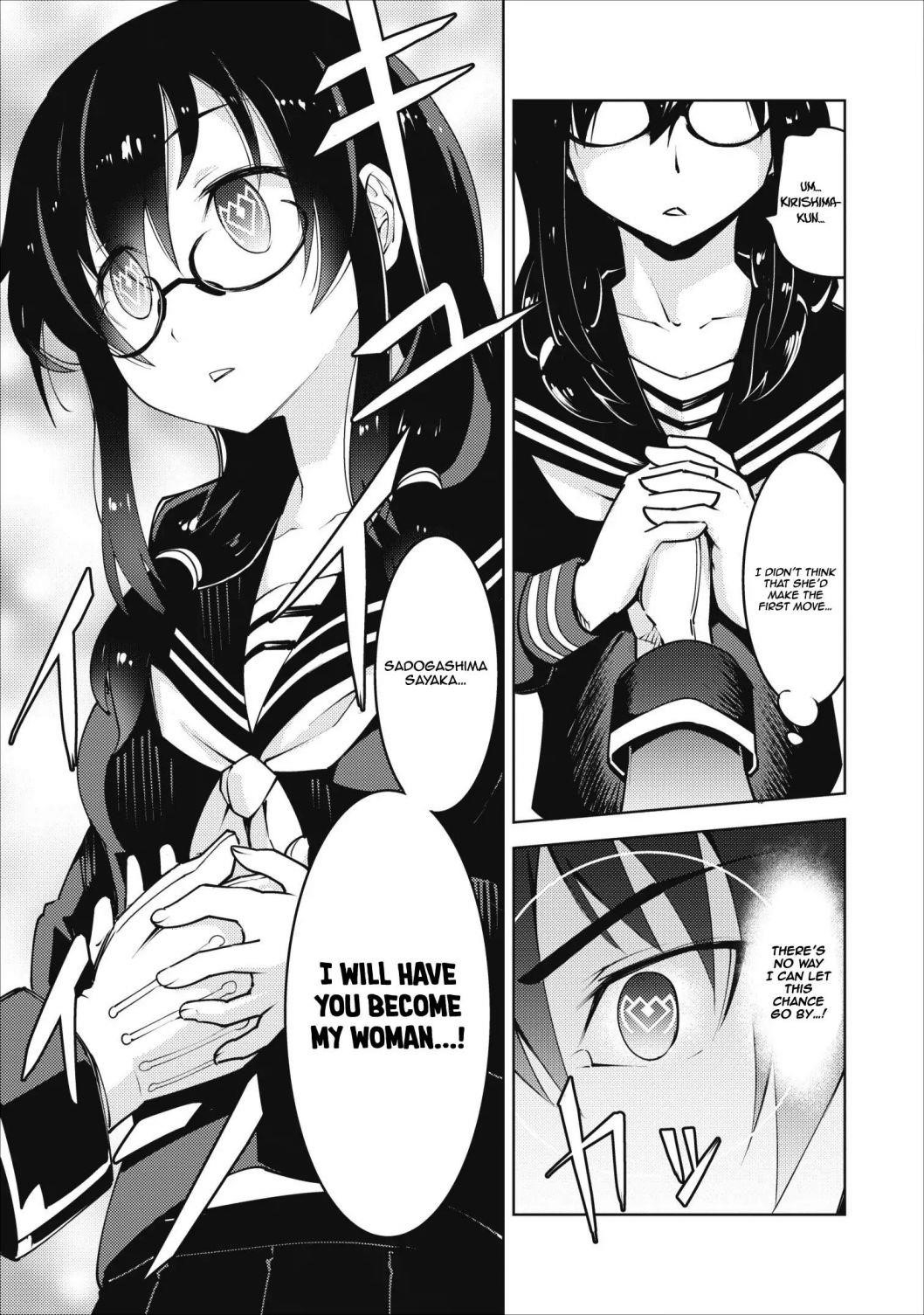 Because I was excluded out of the class transfer, I decided make a classmate harem Chapter 7 - Page 16