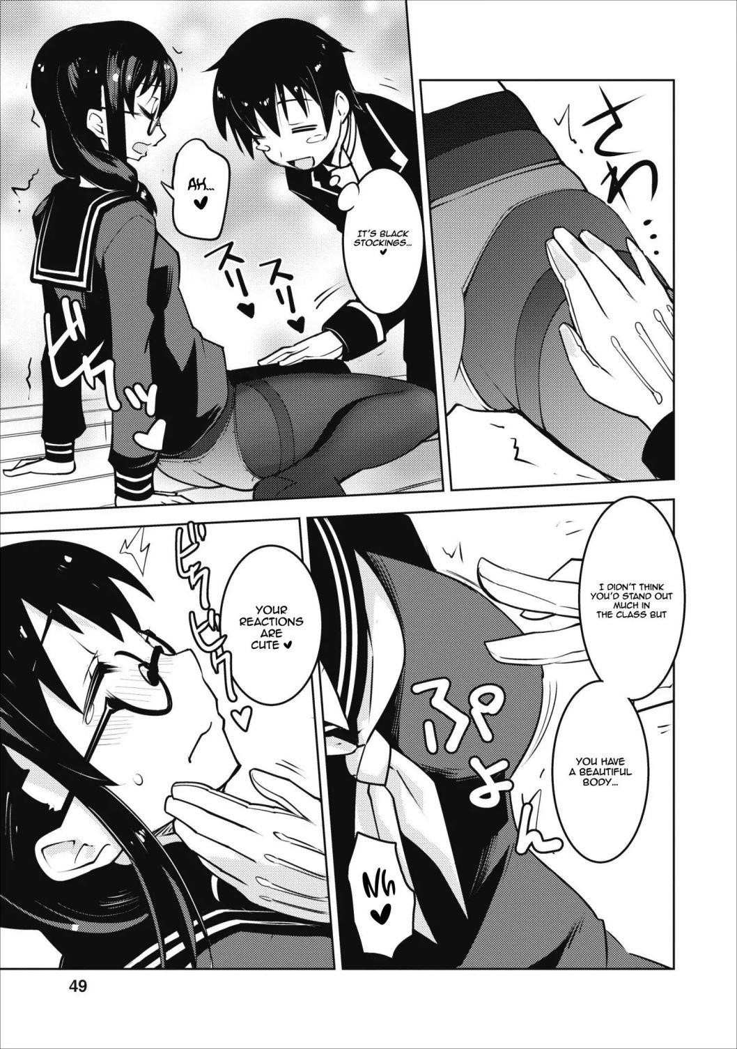 Because I was excluded out of the class transfer, I decided make a classmate harem Chapter 7 - Page 20