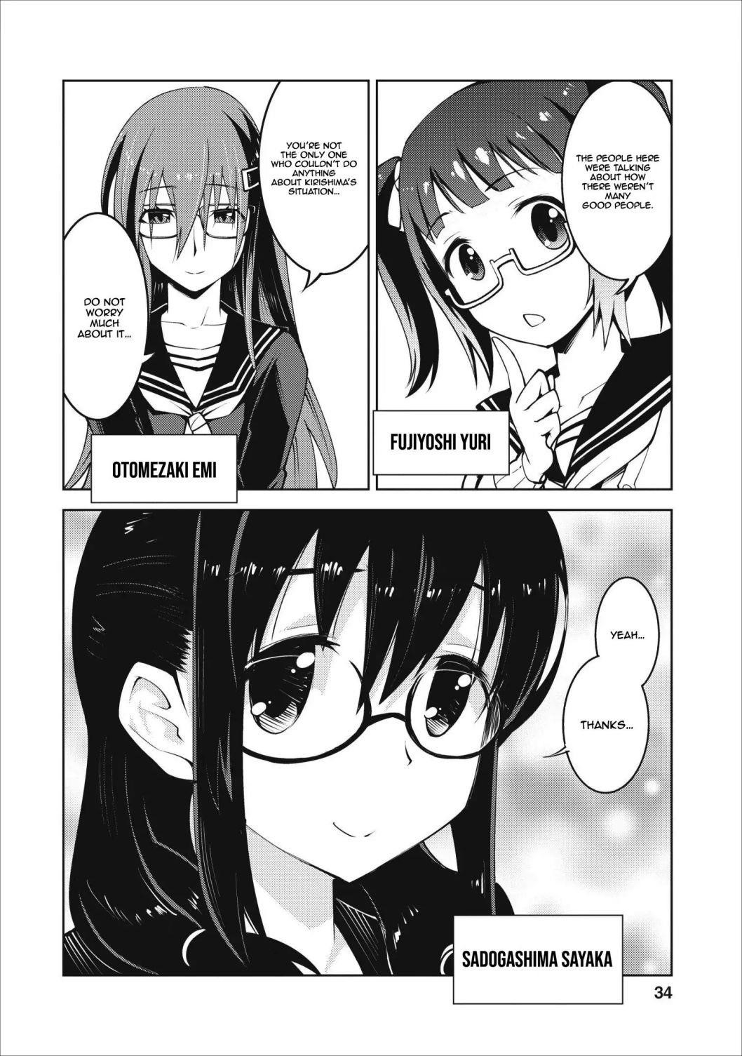 Because I was excluded out of the class transfer, I decided make a classmate harem Chapter 7 - Page 6