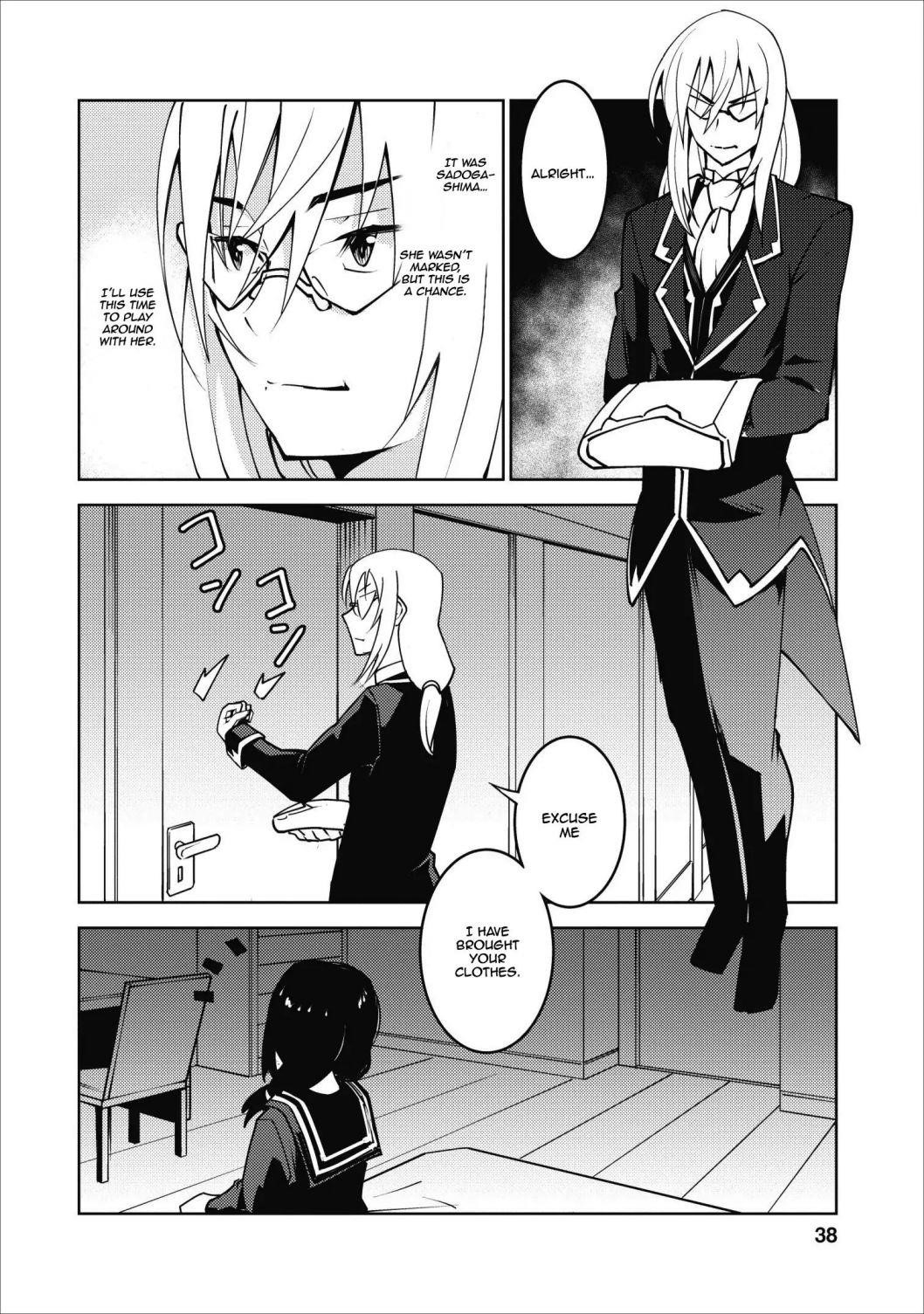 Because I was excluded out of the class transfer, I decided make a classmate harem Chapter 7 - Page 9