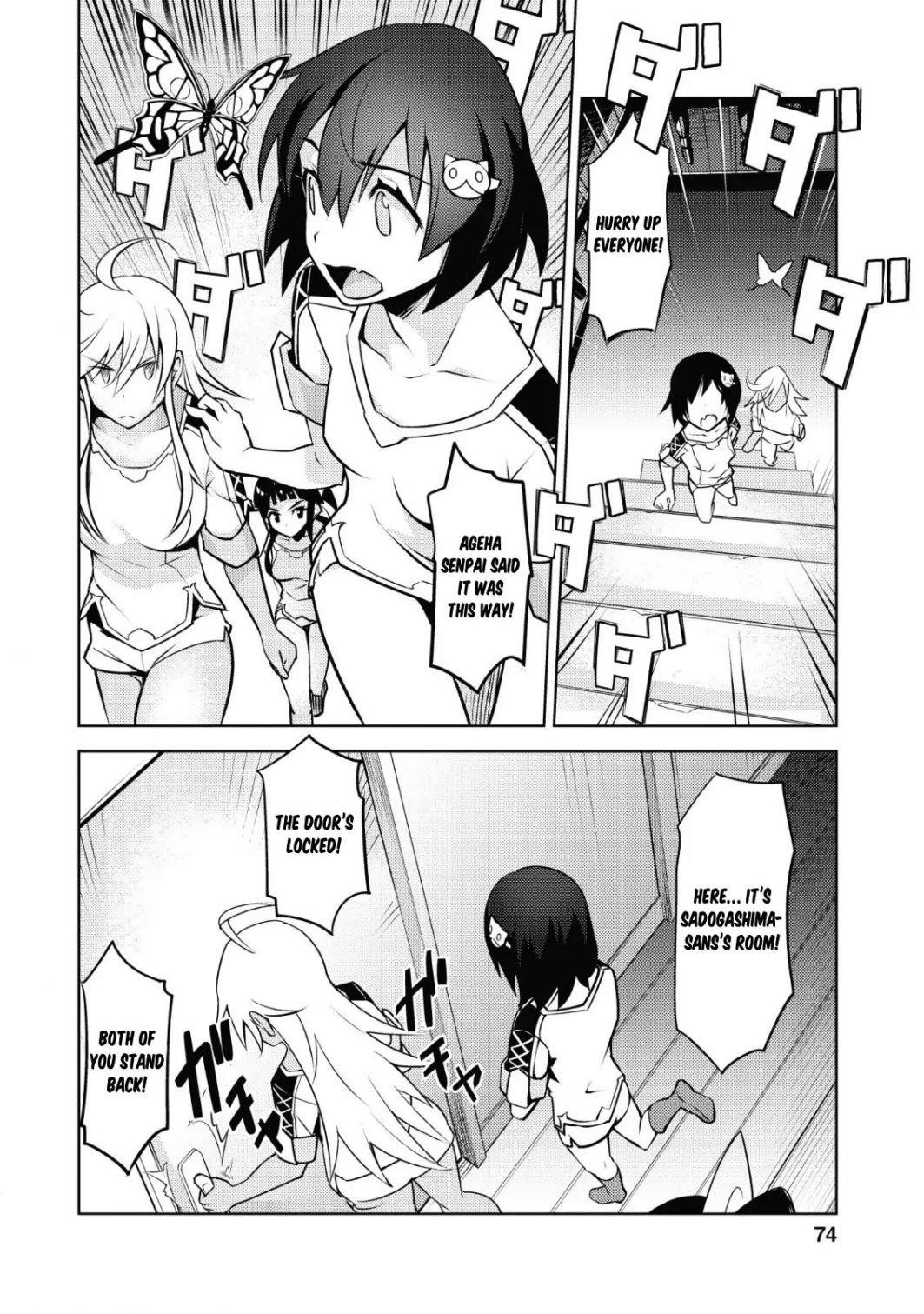 Because I was excluded out of the class transfer, I decided make a classmate harem Chapter 8 - Page 18