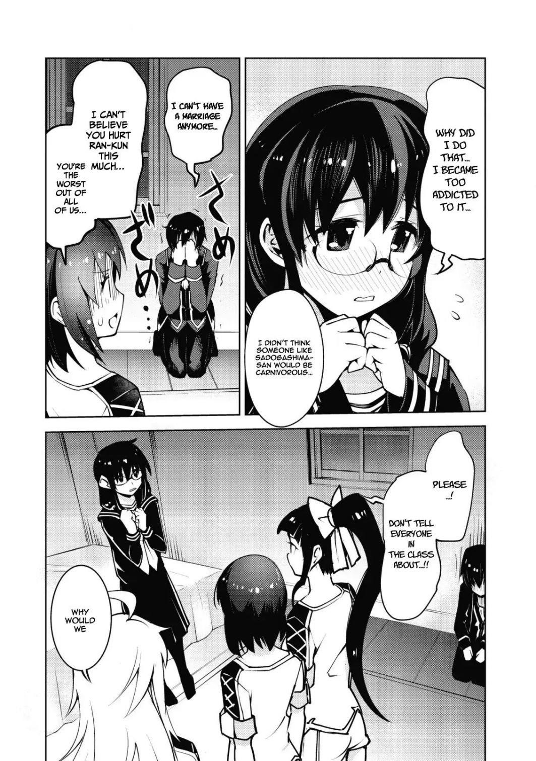 Because I was excluded out of the class transfer, I decided make a classmate harem Chapter 8 - Page 22