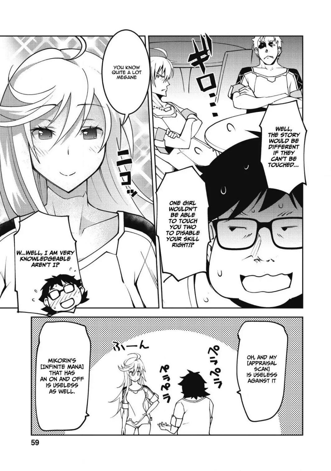 Because I was excluded out of the class transfer, I decided make a classmate harem Chapter 8 - Page 3