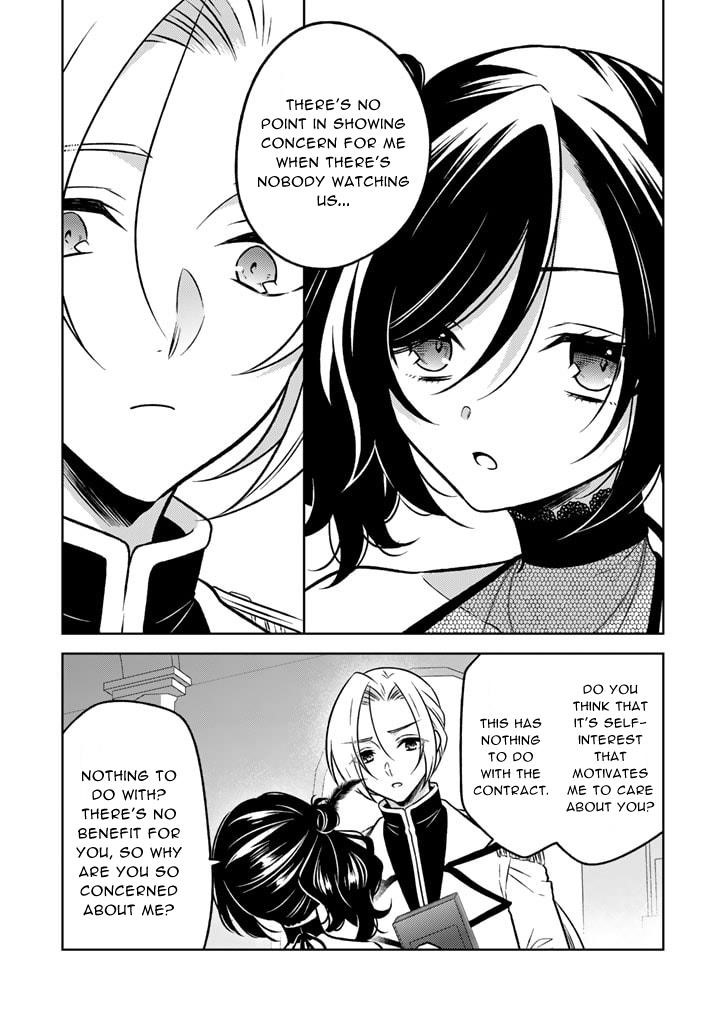 A Former Assassin Was Reborn as a Noble’s Daughter Chapter 13.2 - Page 3