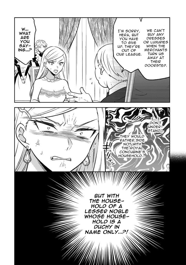 A Former Assassin Was Reborn as a Noble’s Daughter Chapter 15.2 - Page 10