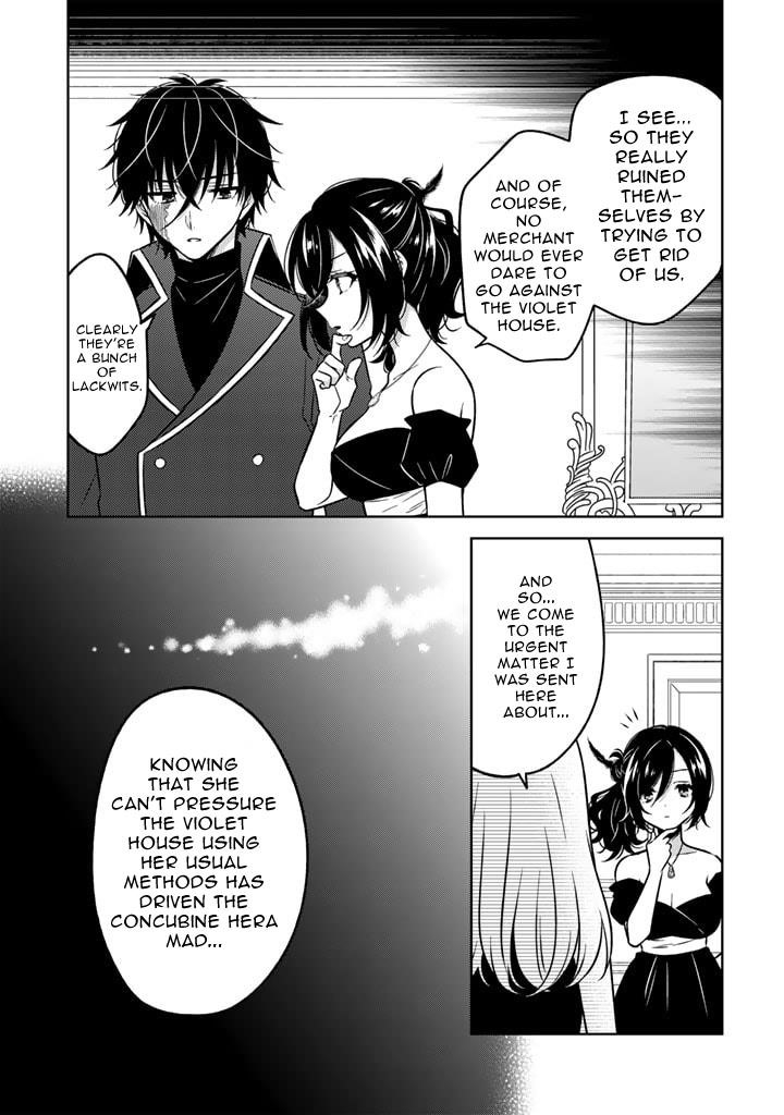 A Former Assassin Was Reborn as a Noble’s Daughter Chapter 15.2 - Page 11