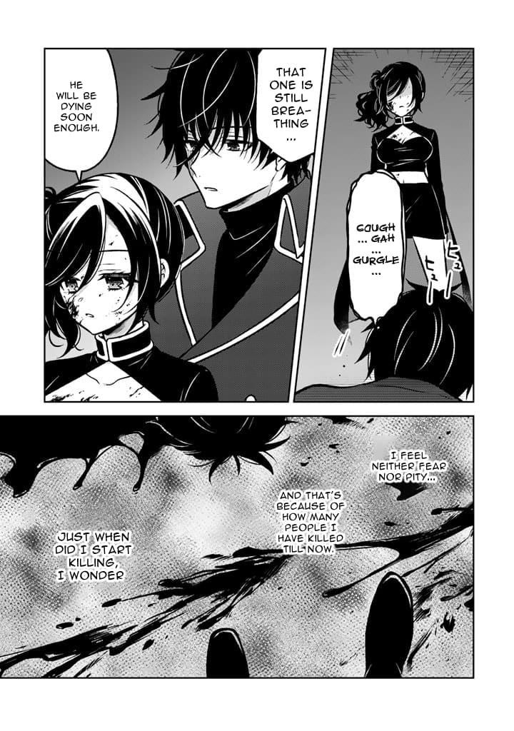 A Former Assassin Was Reborn as a Noble’s Daughter Chapter 16.1 - Page 7