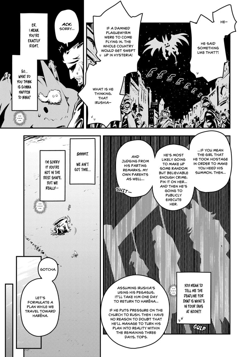 Tensei Shitara Dragon No Tamago Datta – Saikyou Igai Mezasa Nee Chapter 35 - Page 19