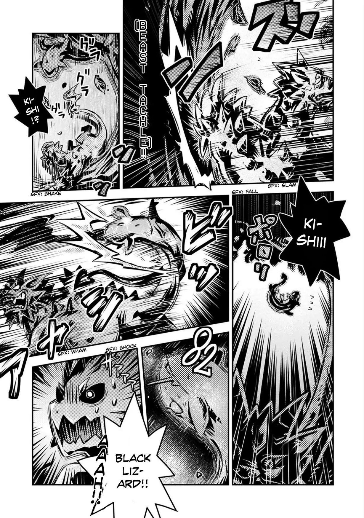 Tensei Shitara Dragon No Tamago Datta – Saikyou Igai Mezasa Nee Chapter 6 - Page 25