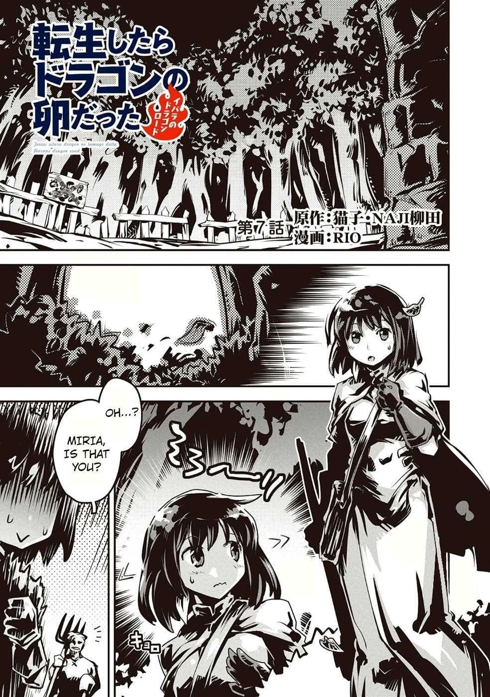 Tensei Shitara Dragon No Tamago Datta – Saikyou Igai Mezasa Nee Chapter 7 - Page 2