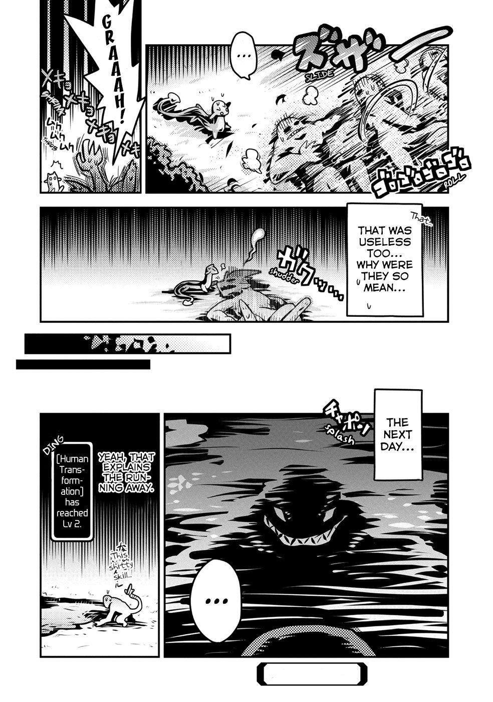 Tensei Shitara Dragon No Tamago Datta – Saikyou Igai Mezasa Nee Chapter 7 - Page 35