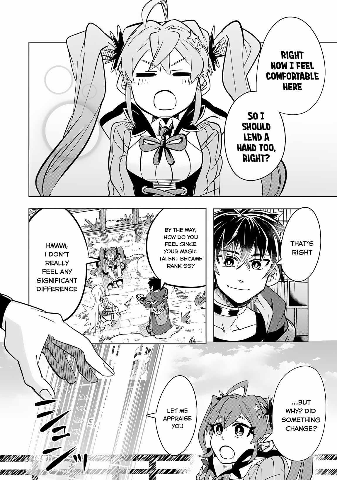 S-Rank Party wo Munou da to Tsuihousareta kedo, “Kantei” to “Chiyu Mahou” de Nariagari Musou Chapter 10 - Page 10