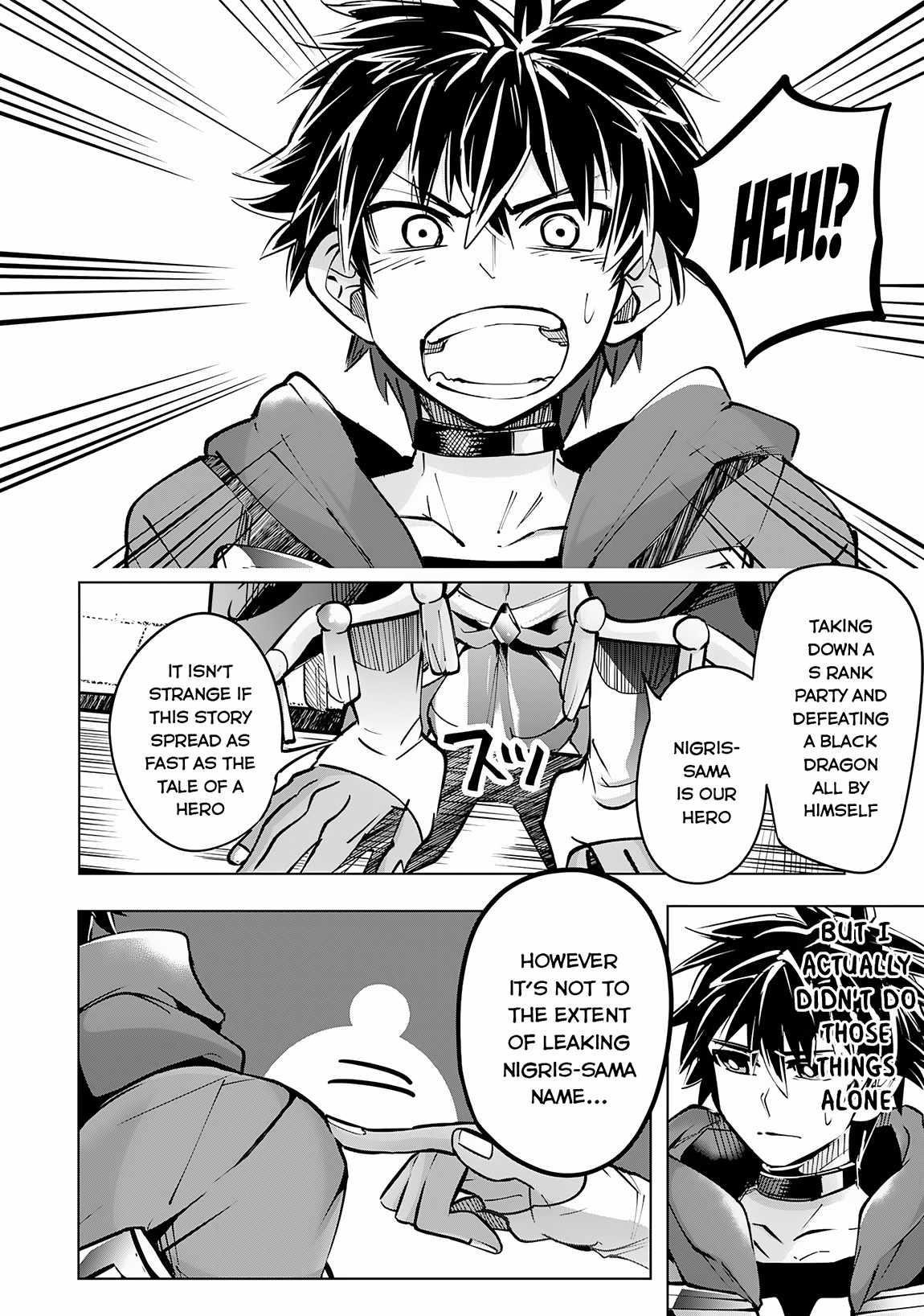 S-Rank Party wo Munou da to Tsuihousareta kedo, “Kantei” to “Chiyu Mahou” de Nariagari Musou Chapter 11 - Page 14