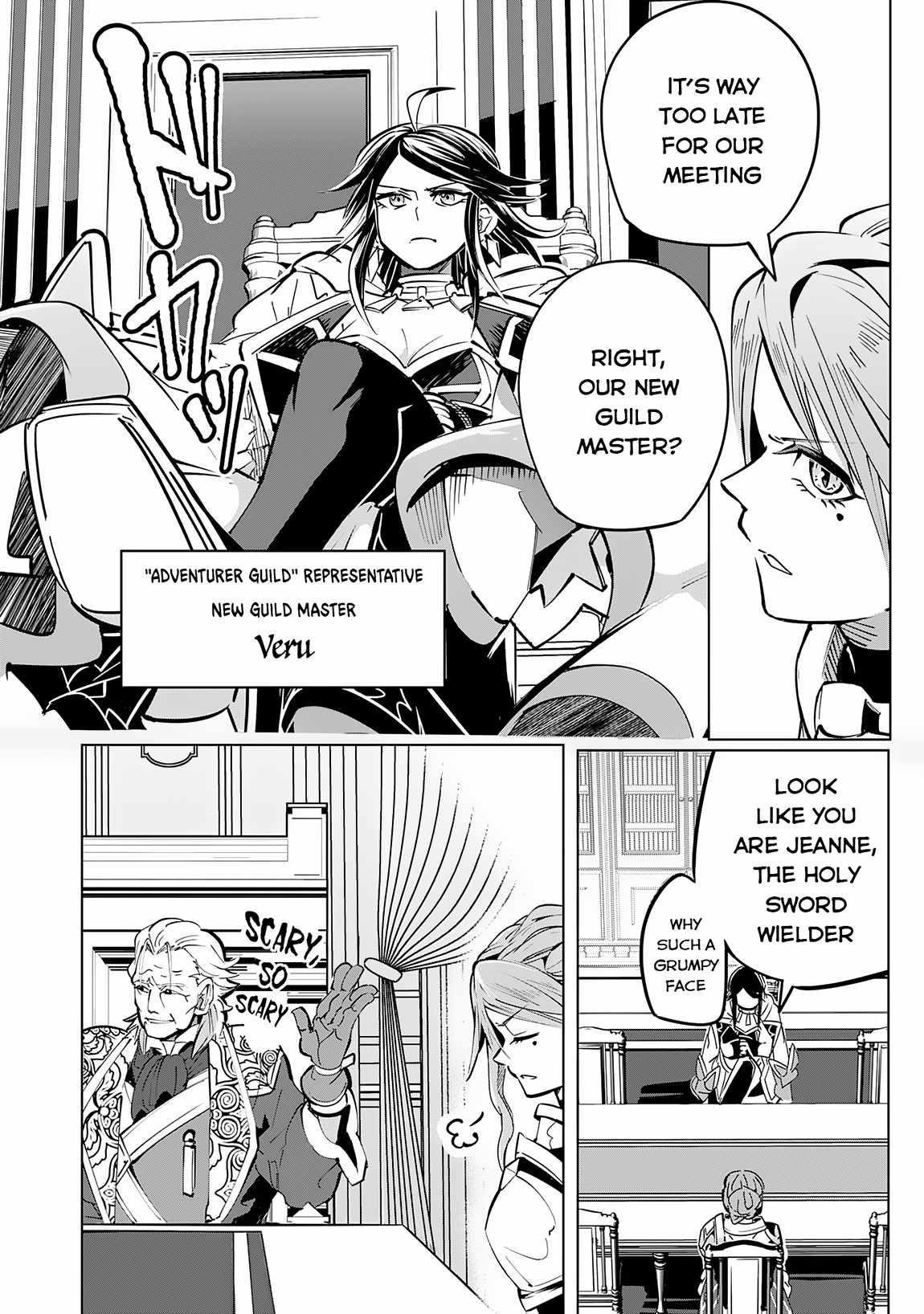 S-Rank Party wo Munou da to Tsuihousareta kedo, “Kantei” to “Chiyu Mahou” de Nariagari Musou Chapter 11 - Page 18