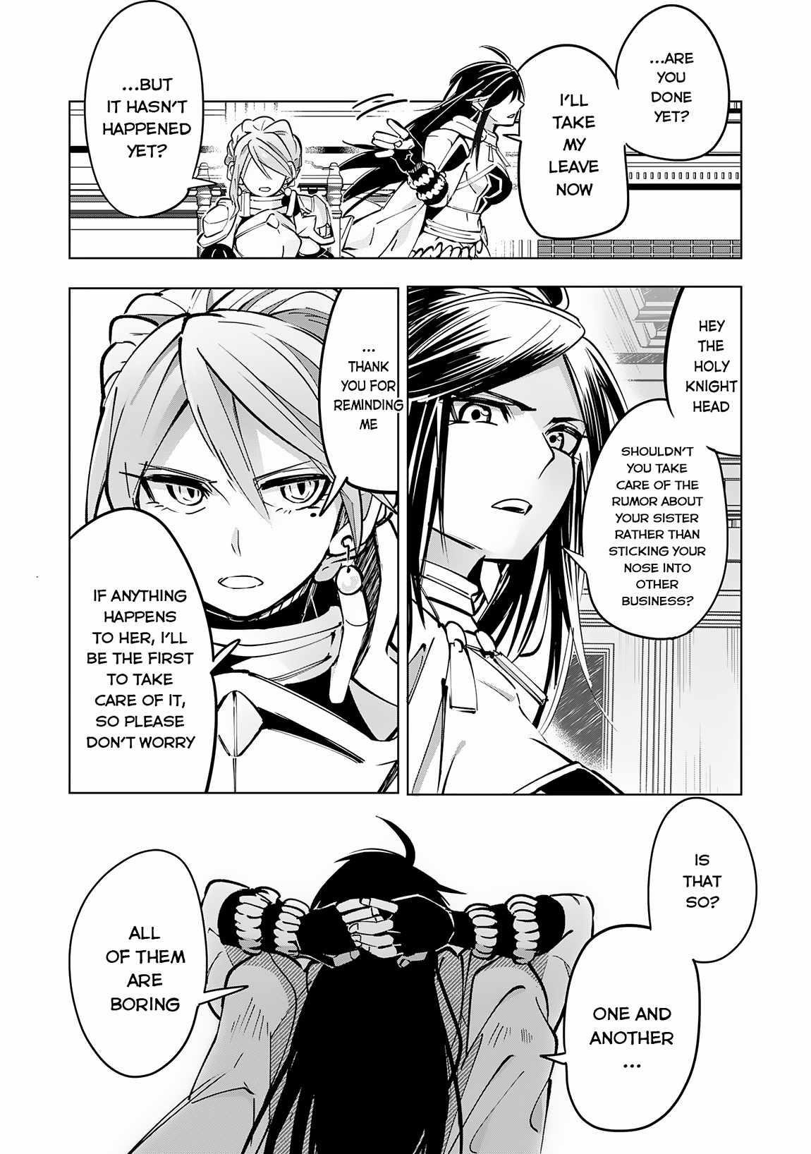 S-Rank Party wo Munou da to Tsuihousareta kedo, “Kantei” to “Chiyu Mahou” de Nariagari Musou Chapter 11 - Page 22