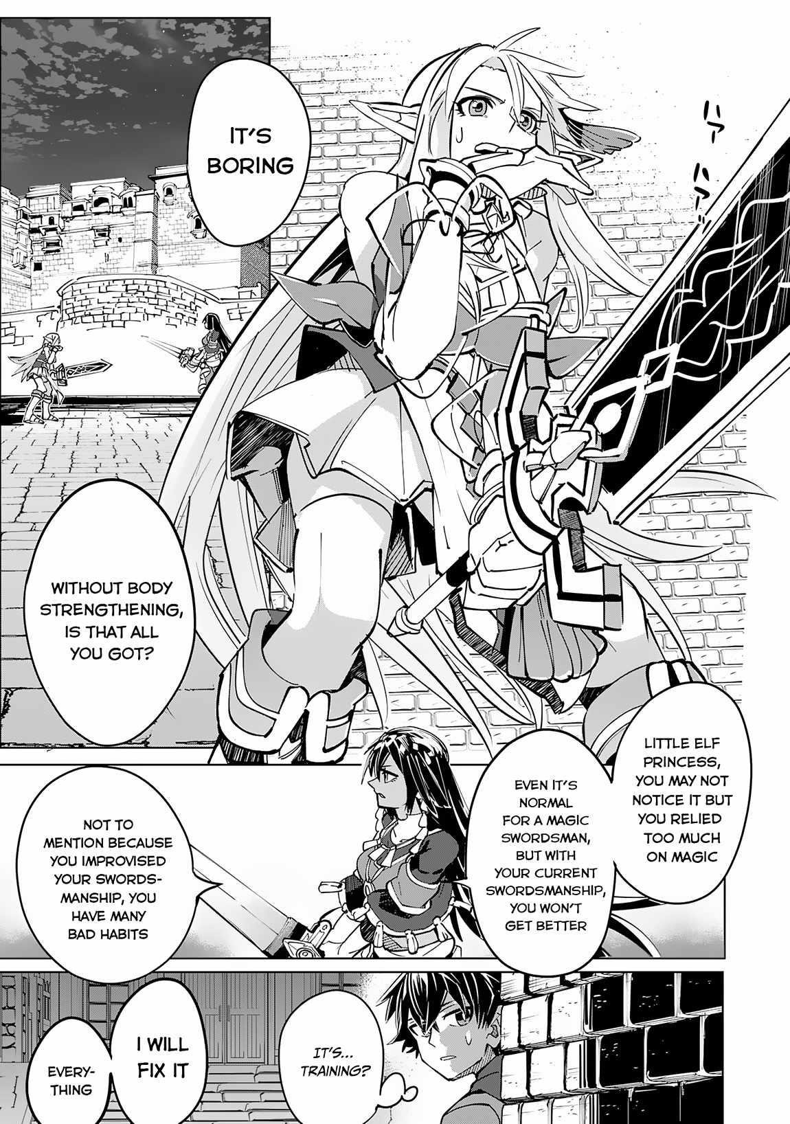 S-Rank Party wo Munou da to Tsuihousareta kedo, “Kantei” to “Chiyu Mahou” de Nariagari Musou Chapter 11 - Page 25