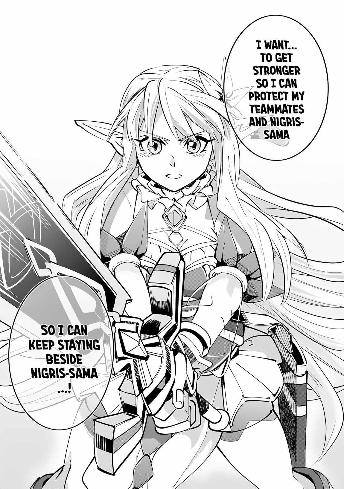 S-Rank Party wo Munou da to Tsuihousareta kedo, “Kantei” to “Chiyu Mahou” de Nariagari Musou Chapter 11 - Page 27