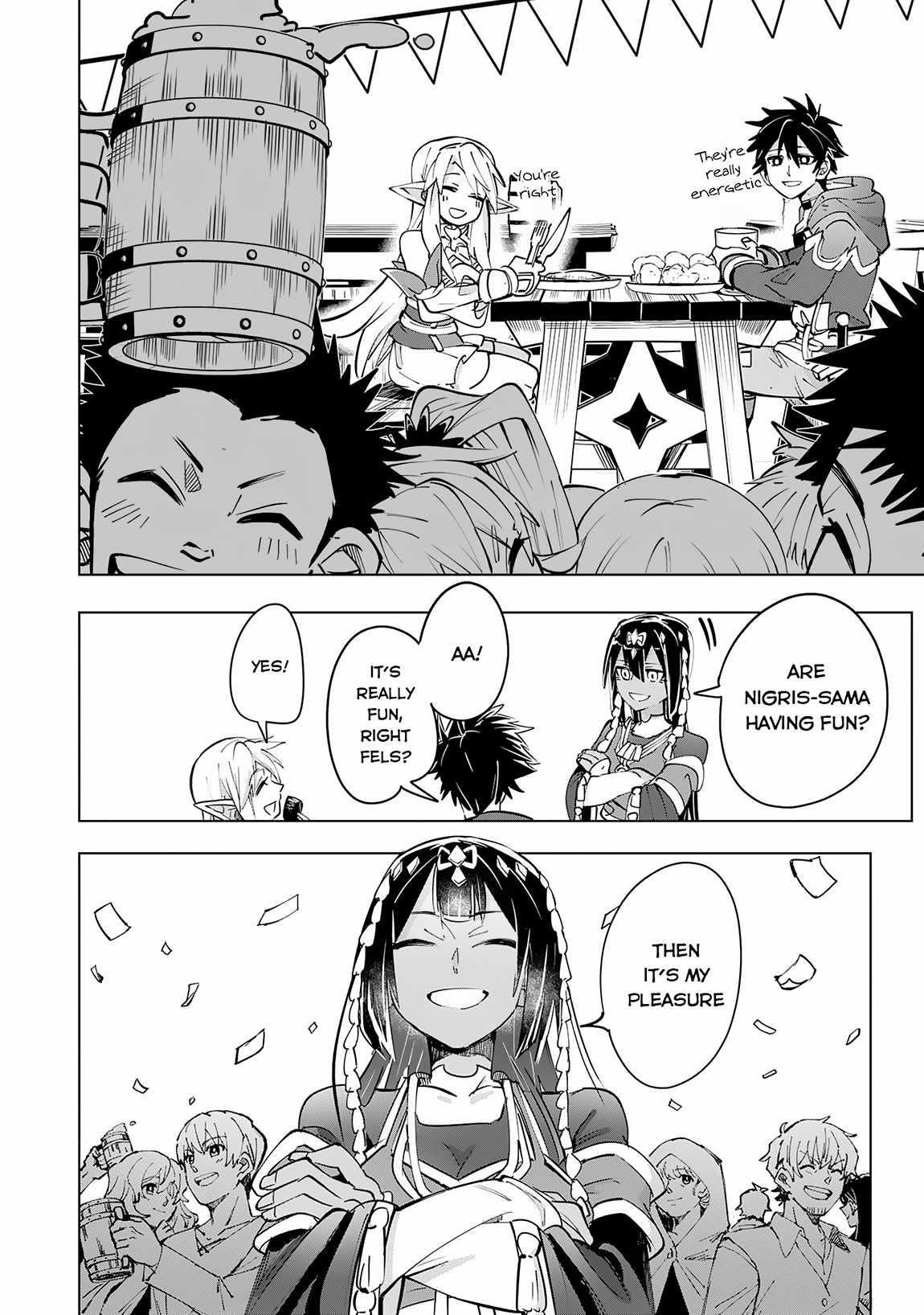 S-Rank Party wo Munou da to Tsuihousareta kedo, “Kantei” to “Chiyu Mahou” de Nariagari Musou Chapter 11 - Page 4