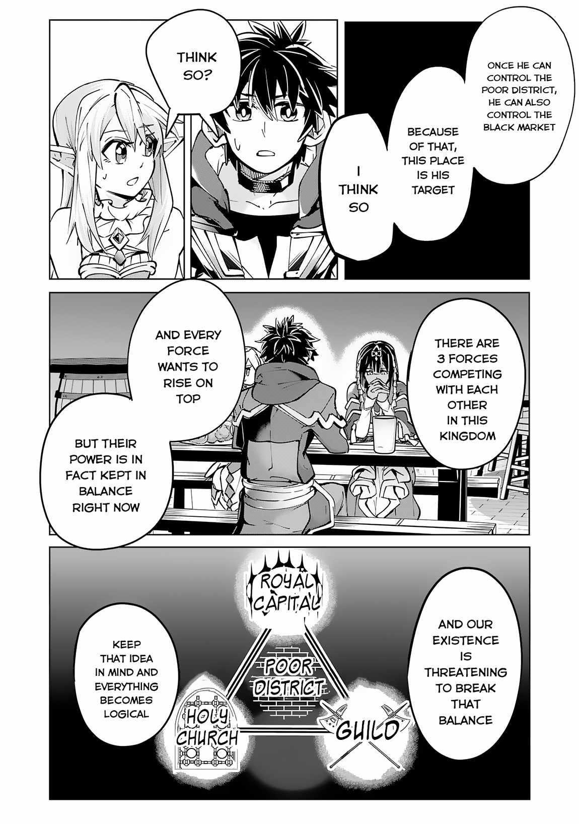 S-Rank Party wo Munou da to Tsuihousareta kedo, “Kantei” to “Chiyu Mahou” de Nariagari Musou Chapter 11 - Page 8