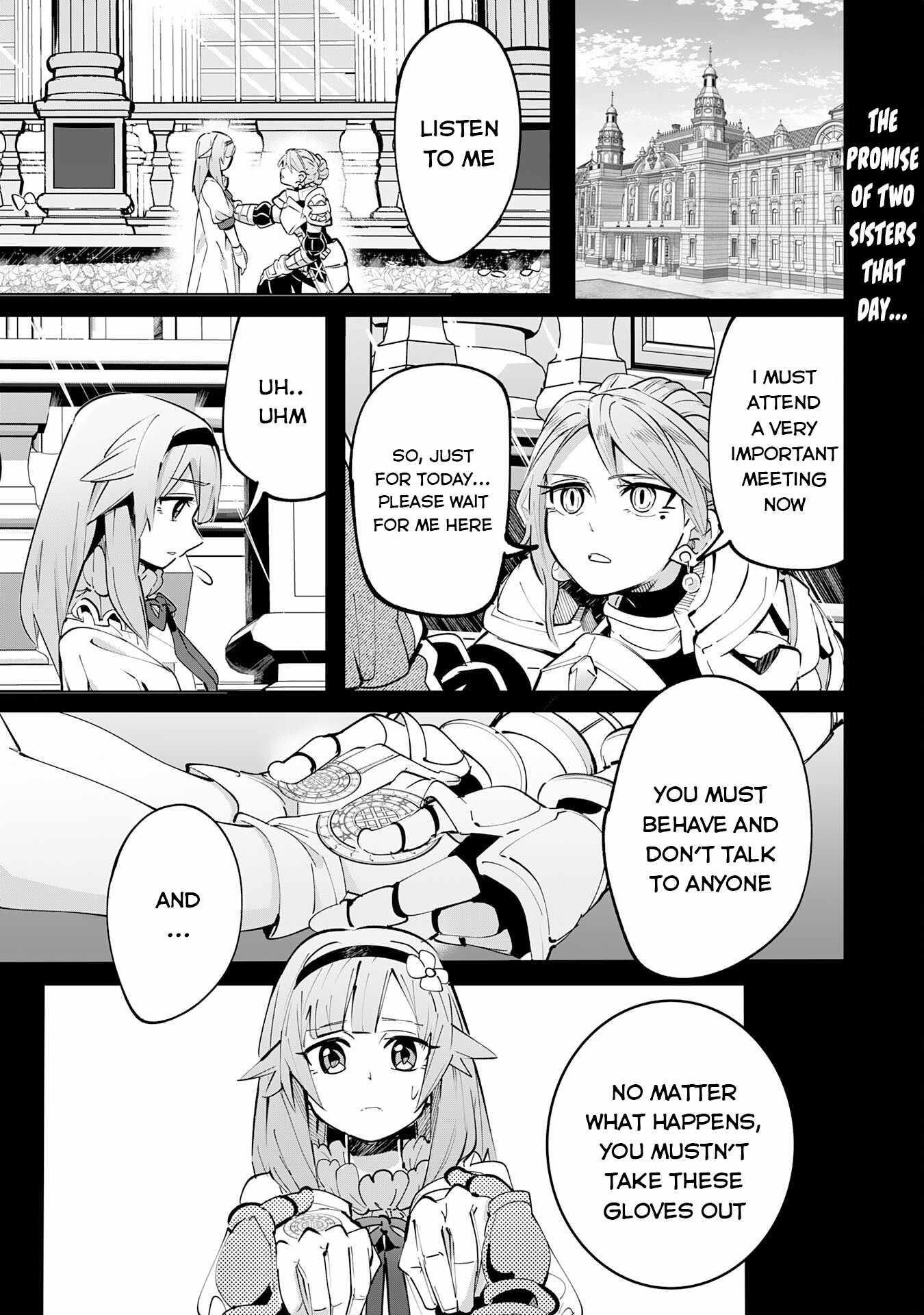 S-Rank Party wo Munou da to Tsuihousareta kedo, “Kantei” to “Chiyu Mahou” de Nariagari Musou Chapter 12 - Page 1