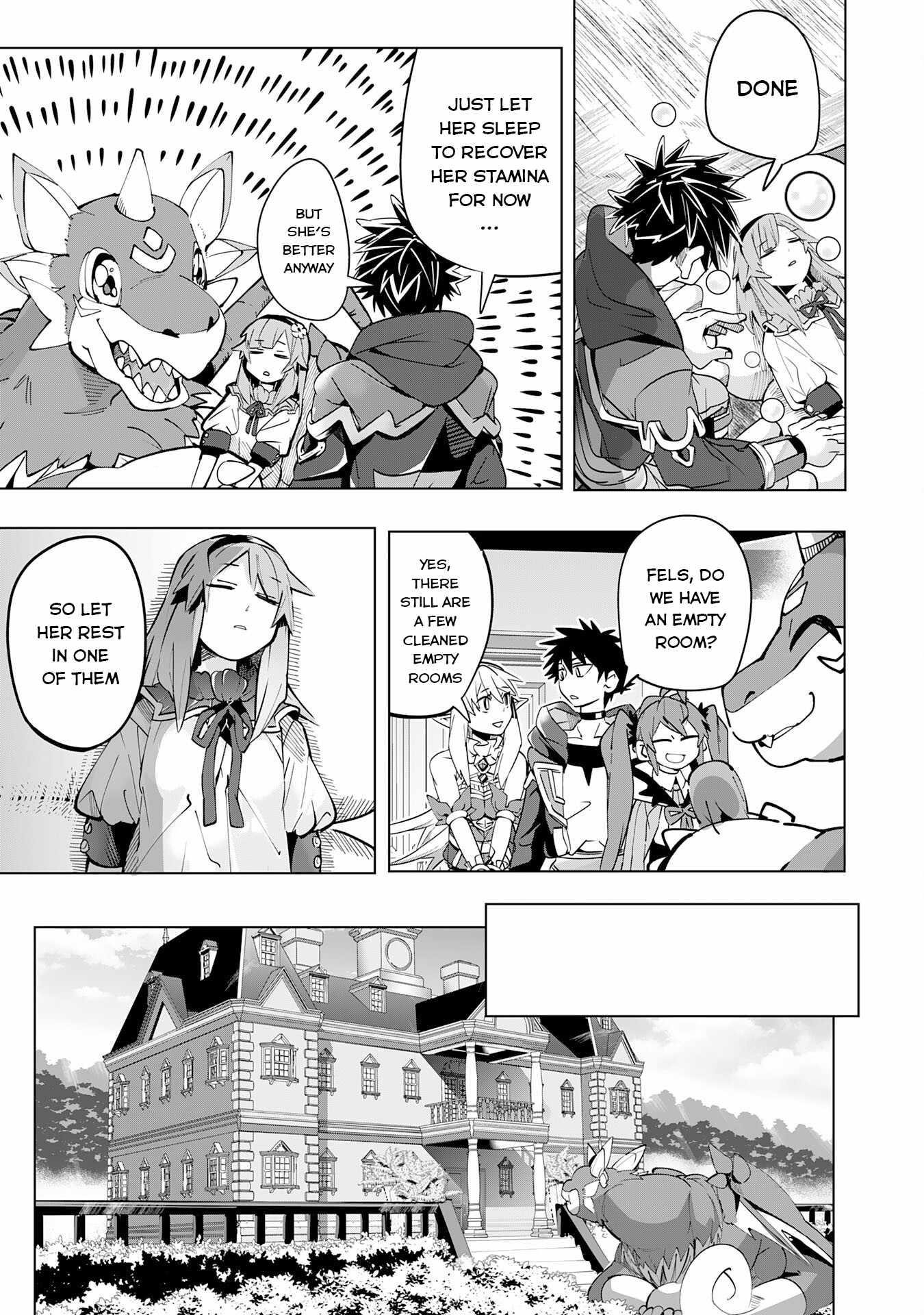 S-Rank Party wo Munou da to Tsuihousareta kedo, “Kantei” to “Chiyu Mahou” de Nariagari Musou Chapter 12 - Page 13