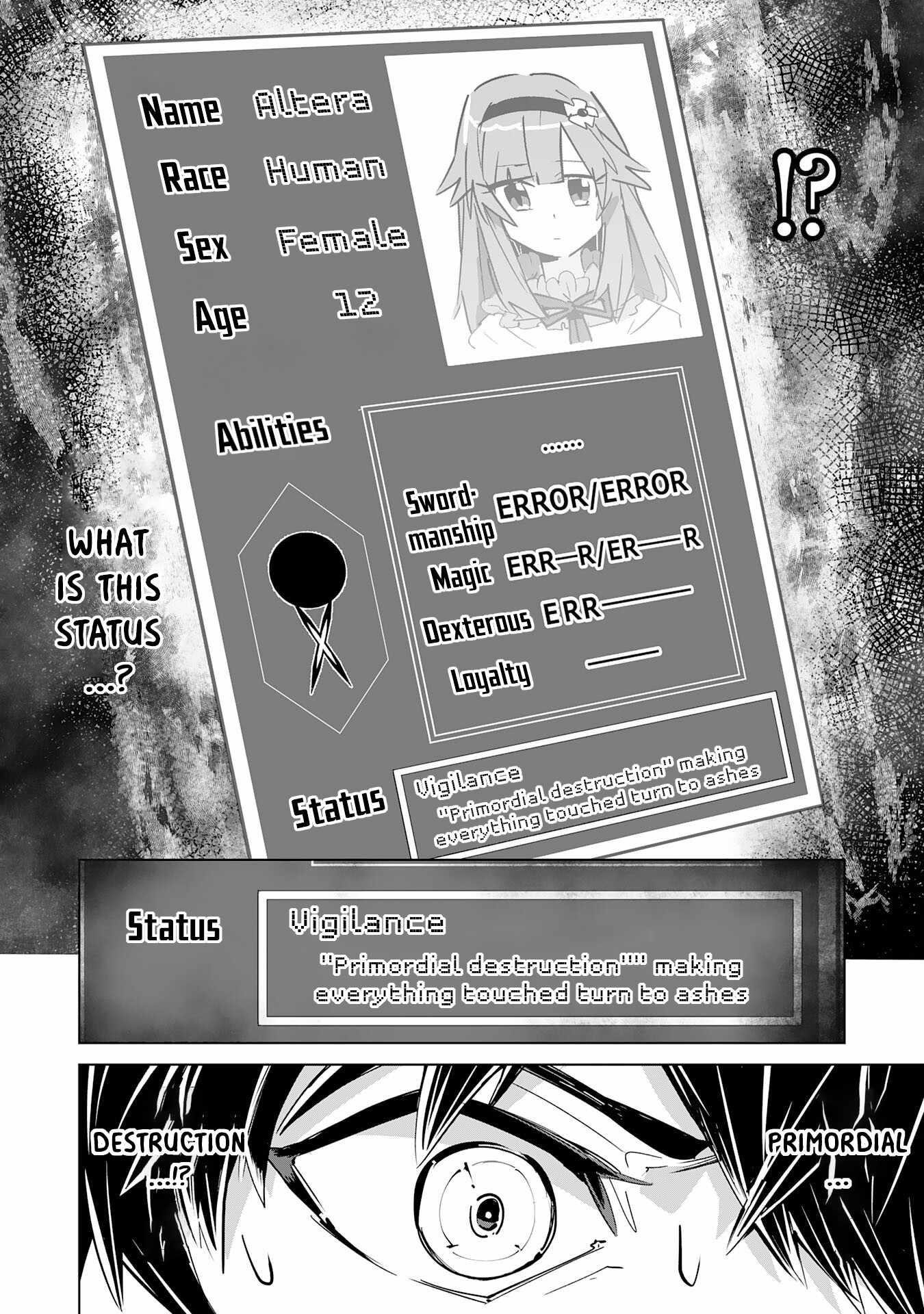 S-Rank Party wo Munou da to Tsuihousareta kedo, “Kantei” to “Chiyu Mahou” de Nariagari Musou Chapter 12 - Page 20