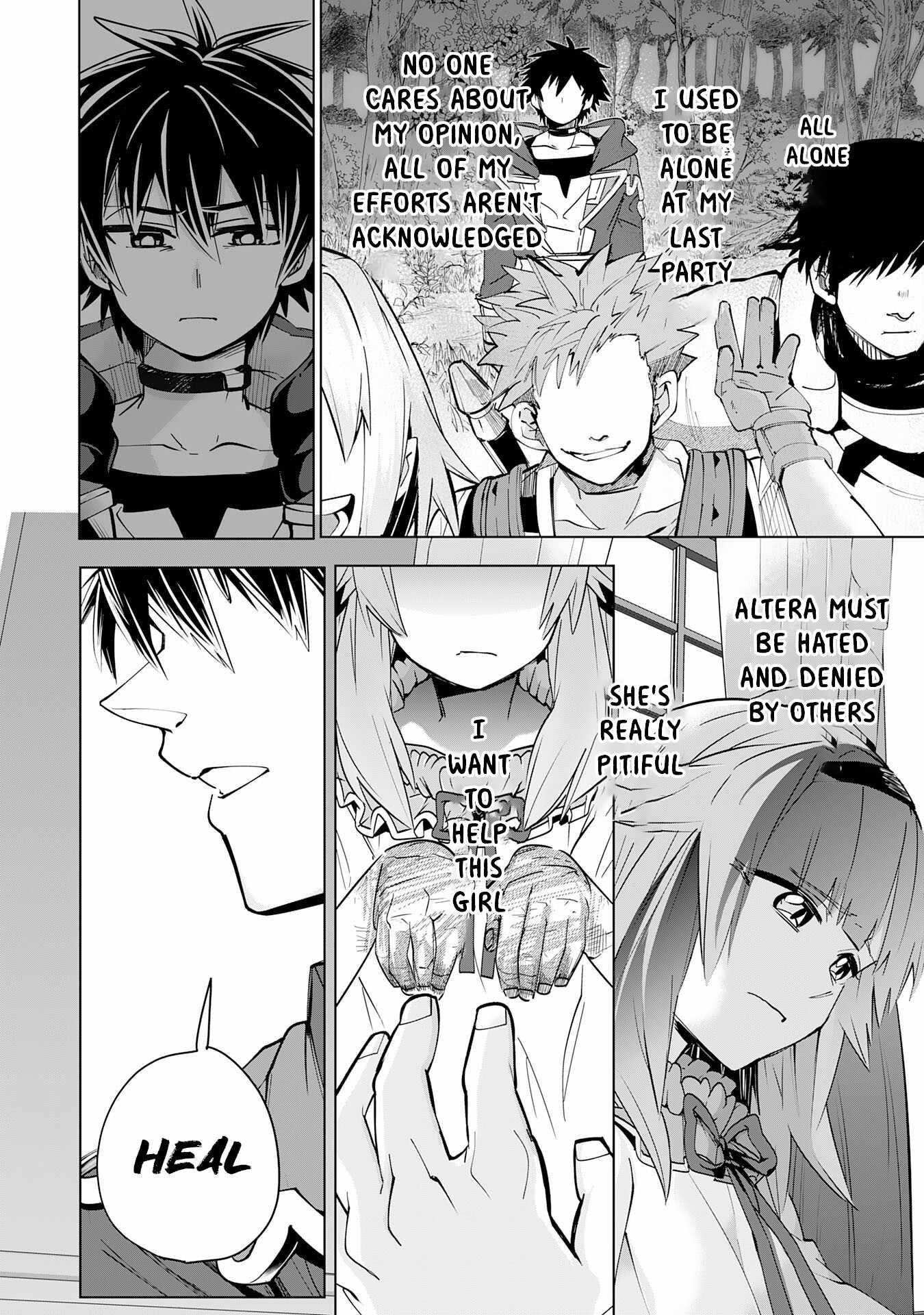 S-Rank Party wo Munou da to Tsuihousareta kedo, “Kantei” to “Chiyu Mahou” de Nariagari Musou Chapter 12 - Page 32