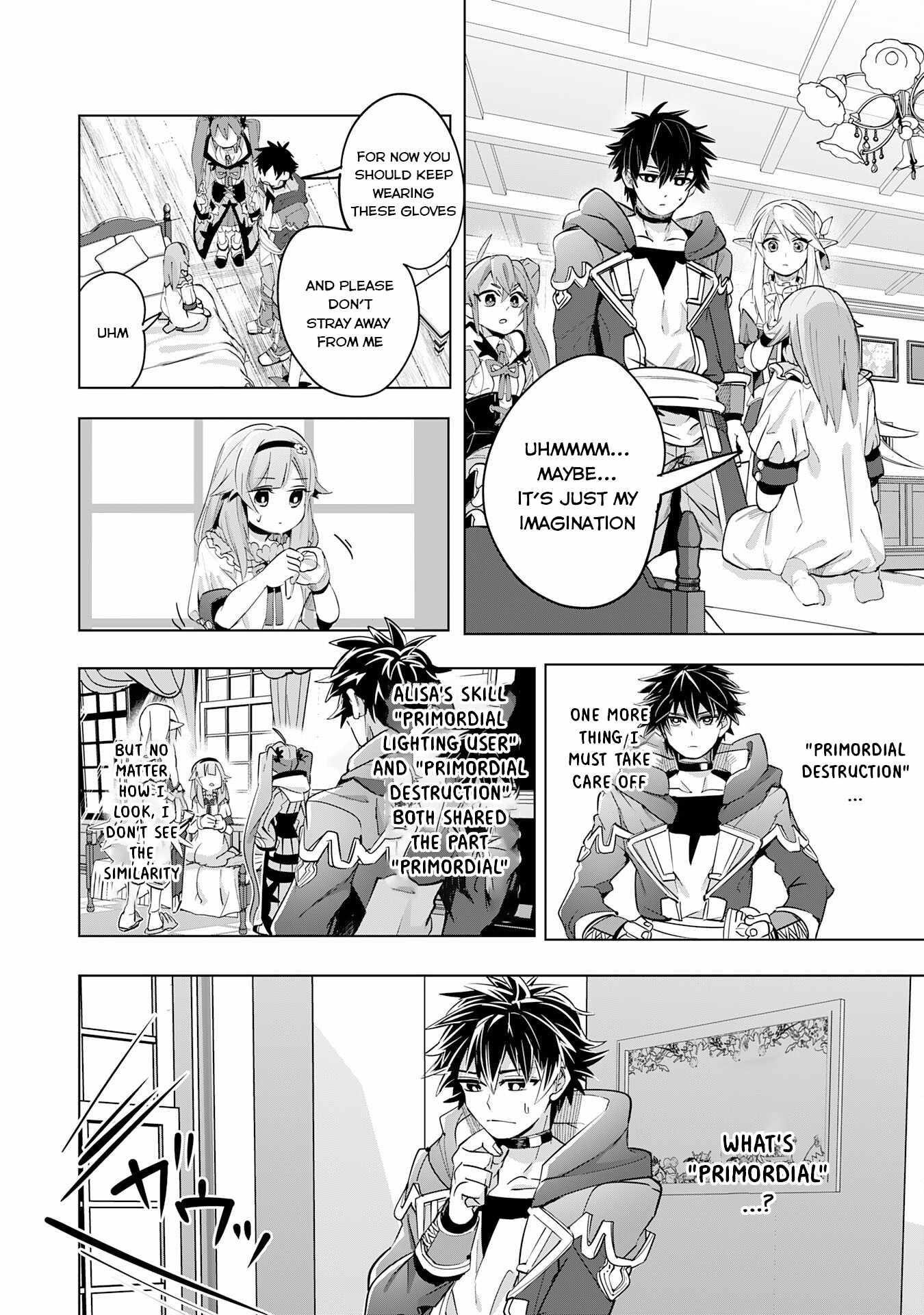 S-Rank Party wo Munou da to Tsuihousareta kedo, “Kantei” to “Chiyu Mahou” de Nariagari Musou Chapter 12 - Page 36