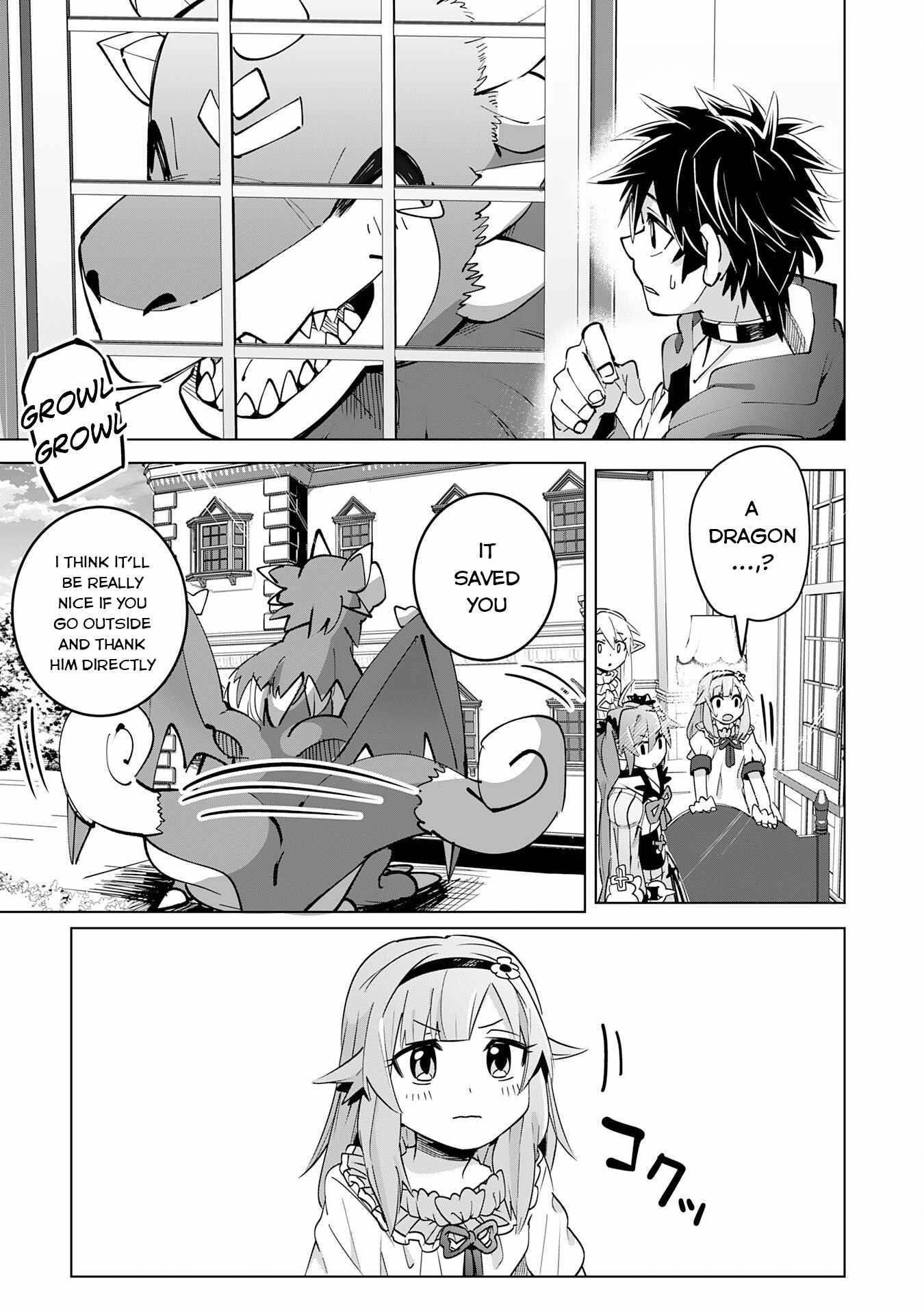 S-Rank Party wo Munou da to Tsuihousareta kedo, “Kantei” to “Chiyu Mahou” de Nariagari Musou Chapter 12 - Page 37