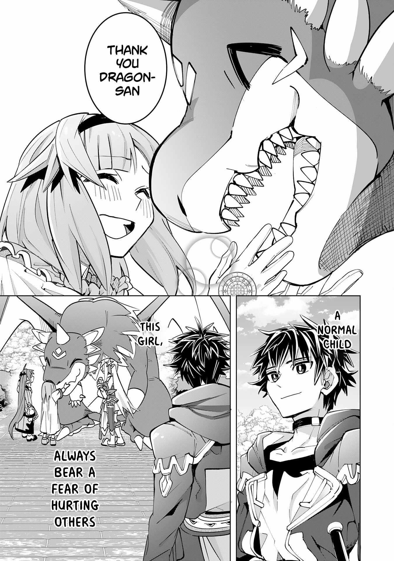 S-Rank Party wo Munou da to Tsuihousareta kedo, “Kantei” to “Chiyu Mahou” de Nariagari Musou Chapter 12 - Page 39