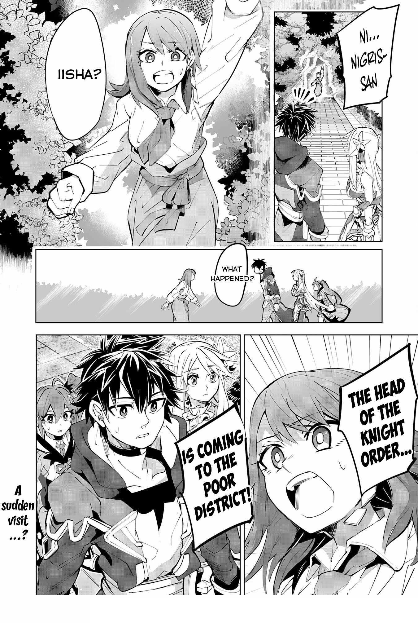 S-Rank Party wo Munou da to Tsuihousareta kedo, “Kantei” to “Chiyu Mahou” de Nariagari Musou Chapter 12 - Page 40