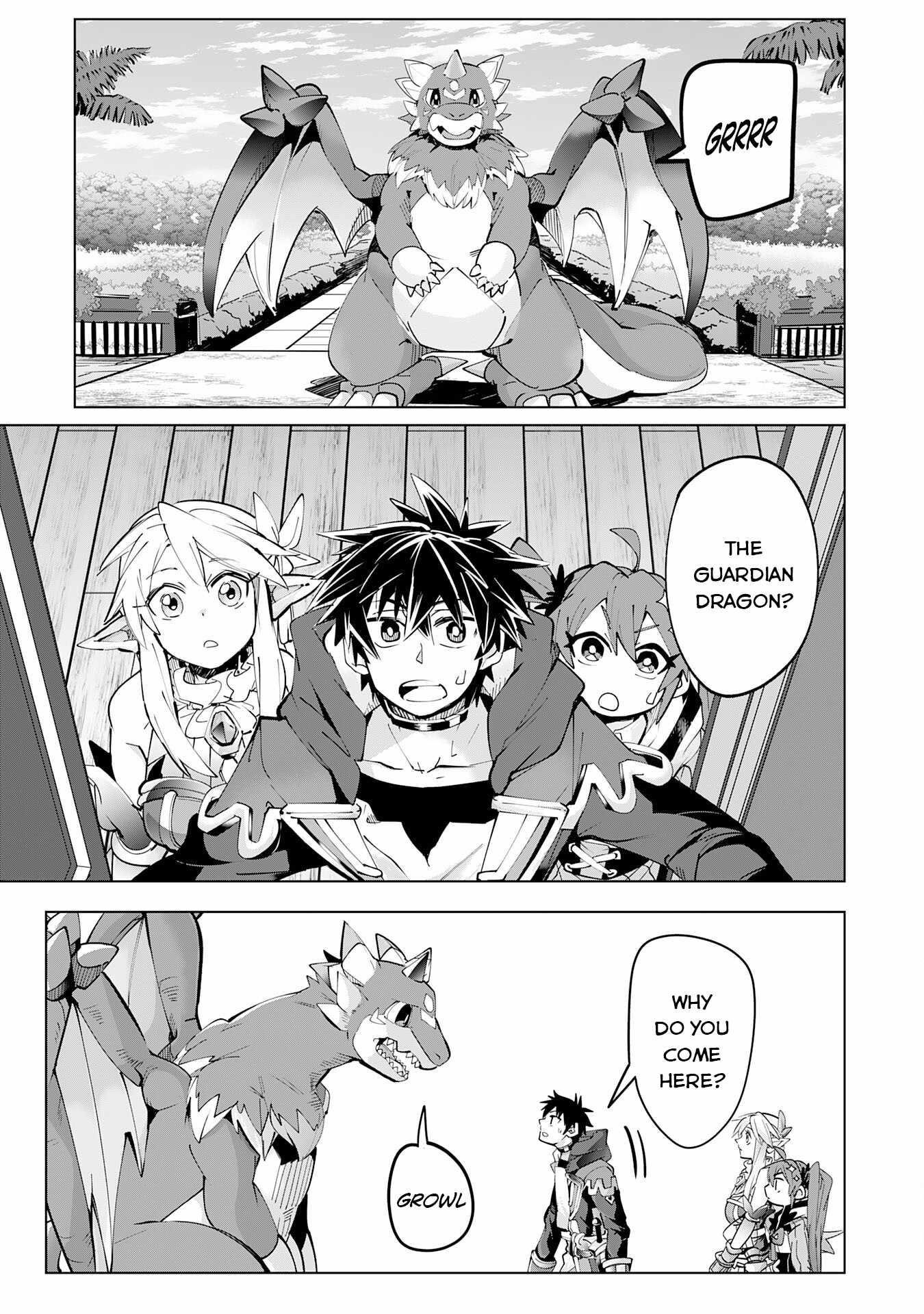 S-Rank Party wo Munou da to Tsuihousareta kedo, “Kantei” to “Chiyu Mahou” de Nariagari Musou Chapter 12 - Page 7