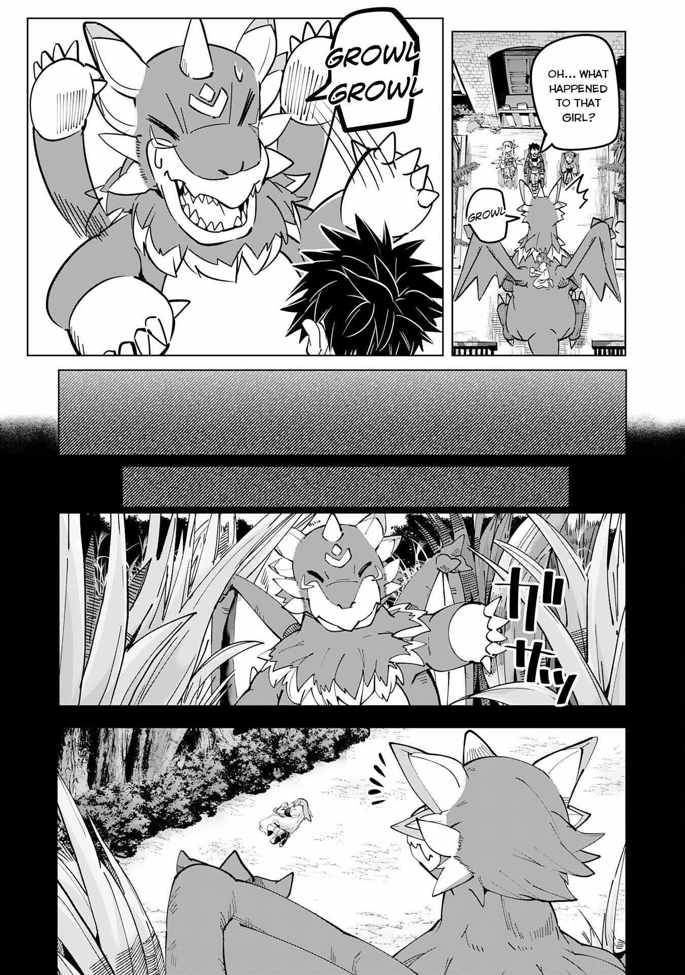 S-Rank Party wo Munou da to Tsuihousareta kedo, “Kantei” to “Chiyu Mahou” de Nariagari Musou Chapter 12 - Page 9