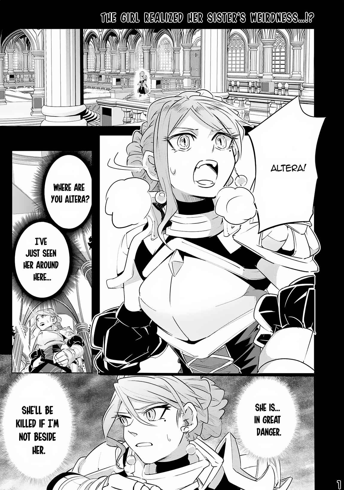 S-Rank Party wo Munou da to Tsuihousareta kedo, “Kantei” to “Chiyu Mahou” de Nariagari Musou Chapter 13 - Page 1