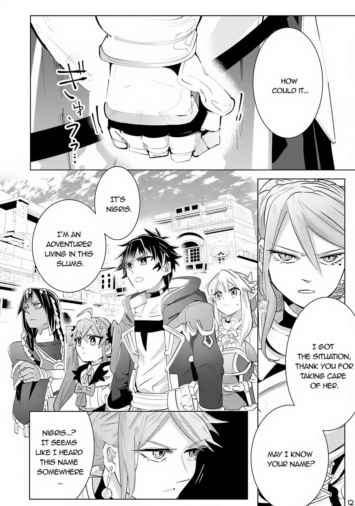 S-Rank Party wo Munou da to Tsuihousareta kedo, “Kantei” to “Chiyu Mahou” de Nariagari Musou Chapter 13 - Page 12