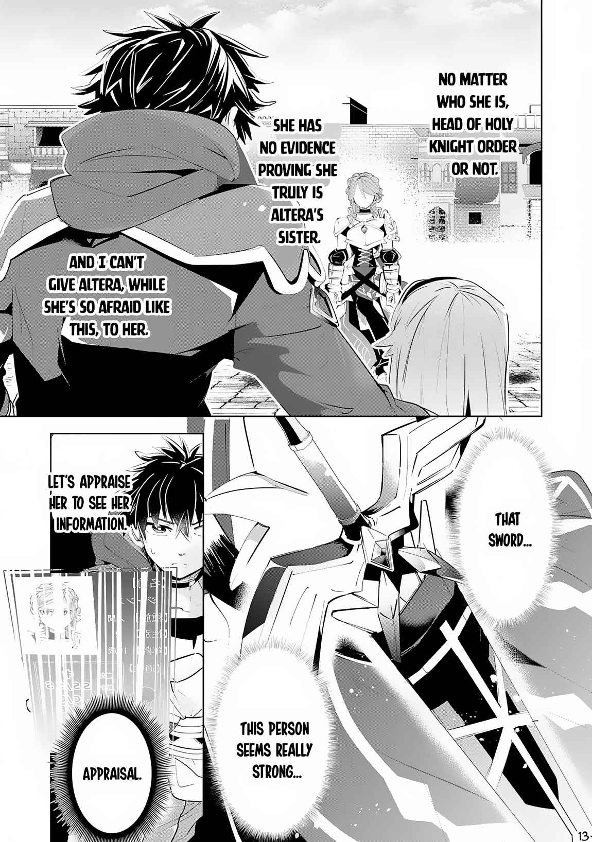 S-Rank Party wo Munou da to Tsuihousareta kedo, “Kantei” to “Chiyu Mahou” de Nariagari Musou Chapter 13 - Page 13