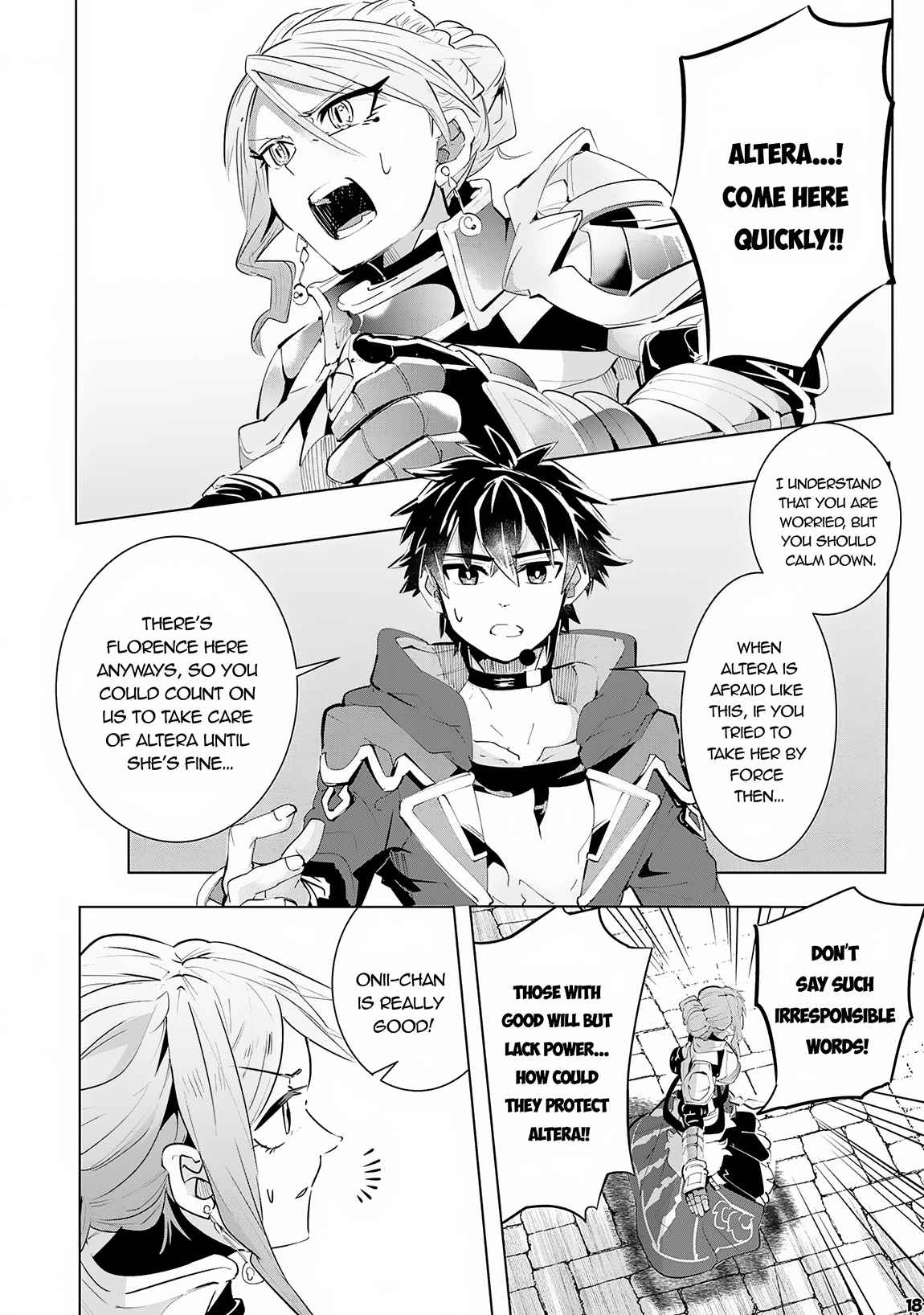 S-Rank Party wo Munou da to Tsuihousareta kedo, “Kantei” to “Chiyu Mahou” de Nariagari Musou Chapter 13 - Page 18