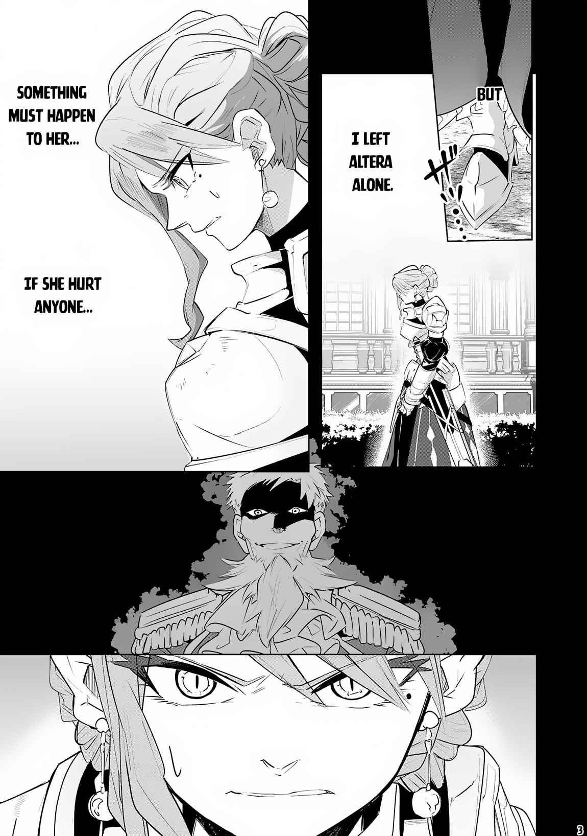 S-Rank Party wo Munou da to Tsuihousareta kedo, “Kantei” to “Chiyu Mahou” de Nariagari Musou Chapter 13 - Page 3